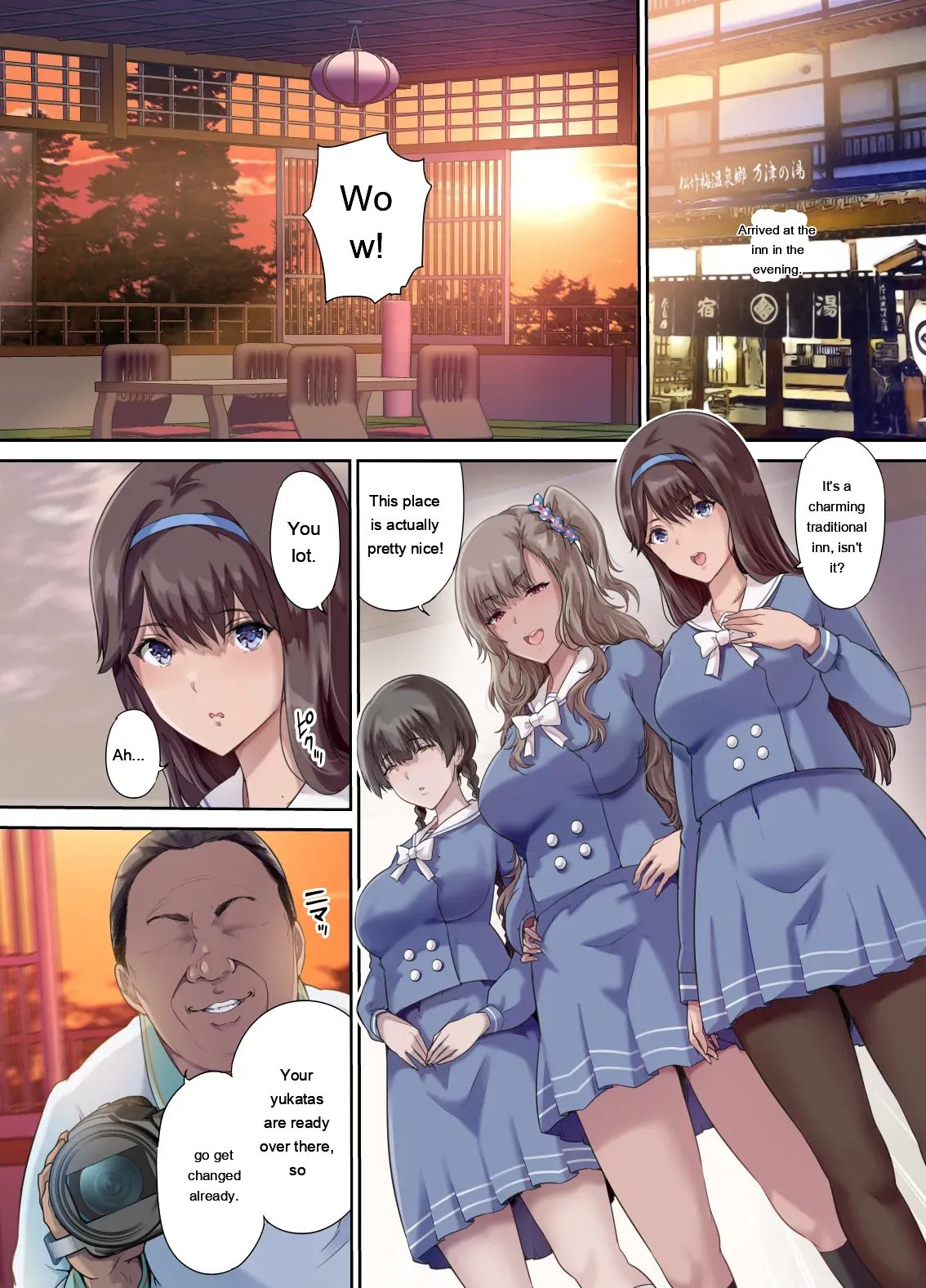 Papa no shinshitsu wa musume tomodachi no tamariba 3 page 5 full