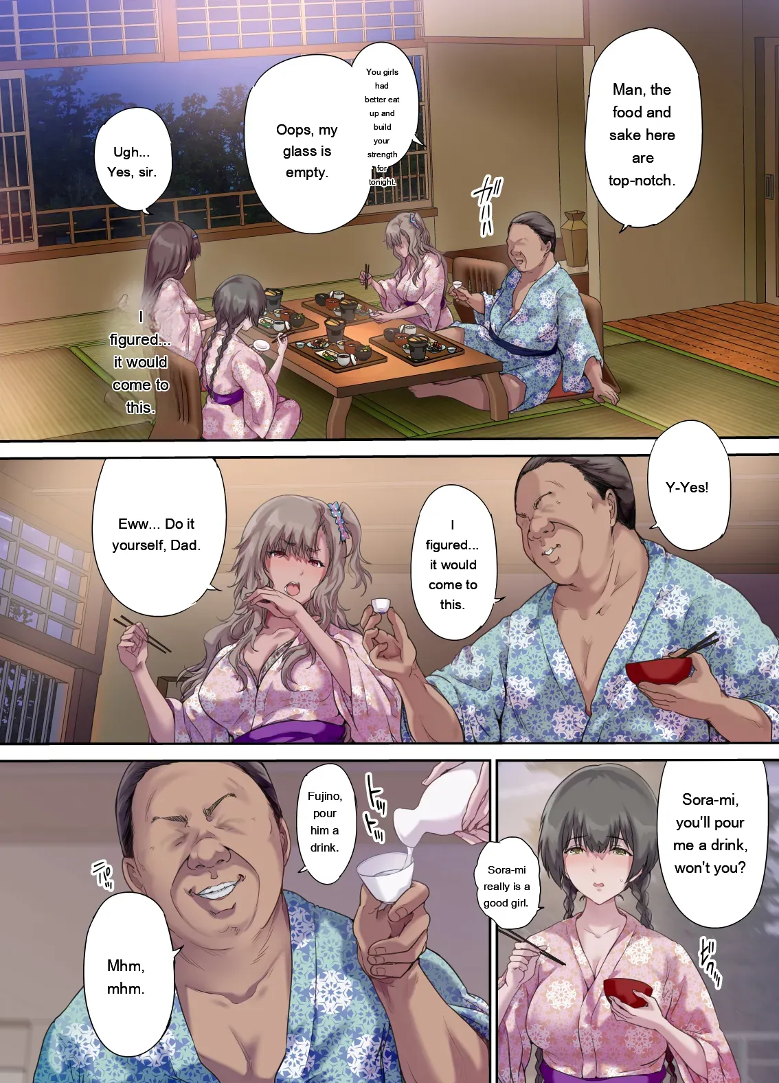 Papa no shinshitsu wa musume tomodachi no tamariba 3 page 9 full