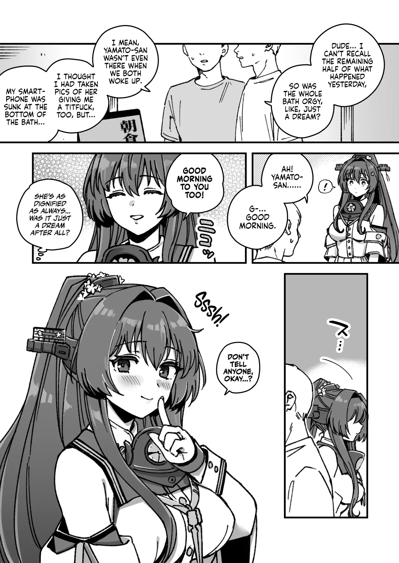 Kanmusu Yamato No Futei Manga page 7 full