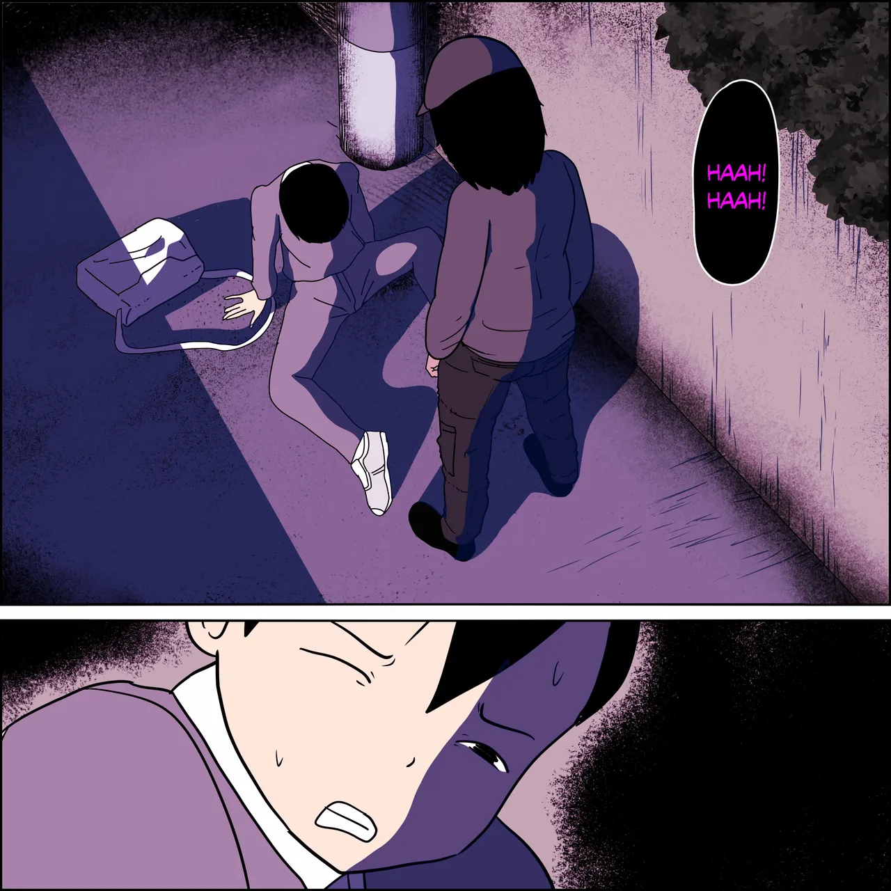 Stalker Onna to Boku | My Stalker and Me page 7 full