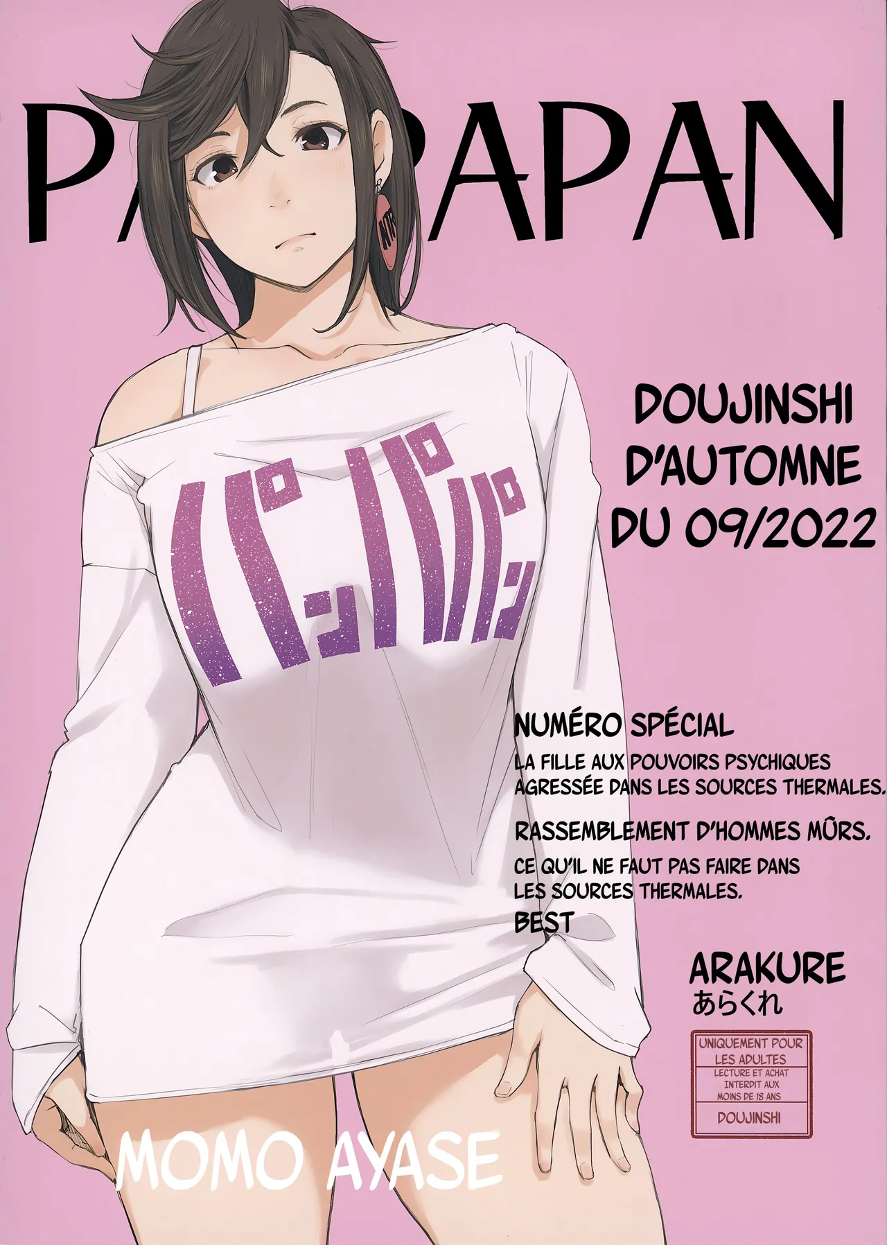 PANPAPAN page 1 full