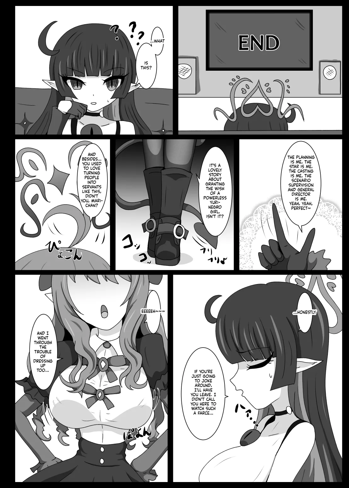 Dia Vengence 1.5 page 11 full