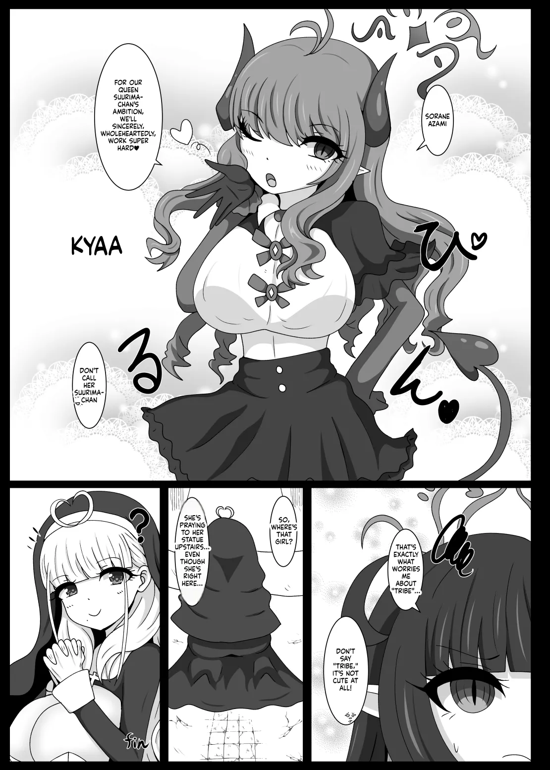 Dia Vengence 1.5 page 12 full