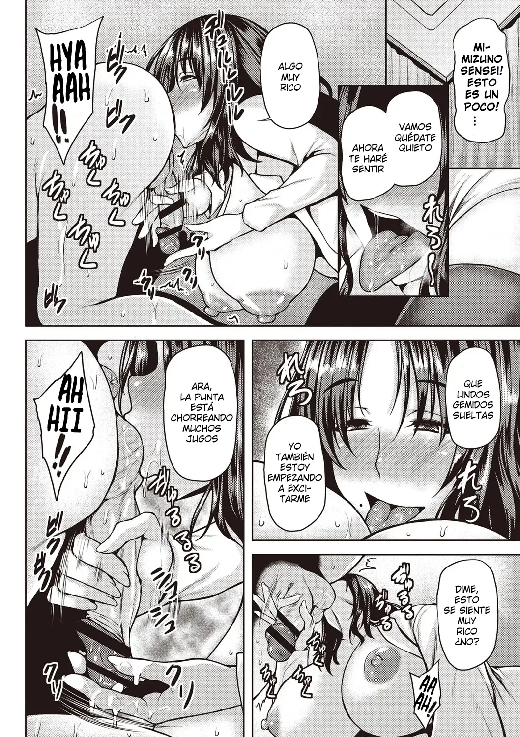 Uwasa no hokeni♥Mizuno Sensei | La Rumoreada♥Doctora Mizuno page 8 full