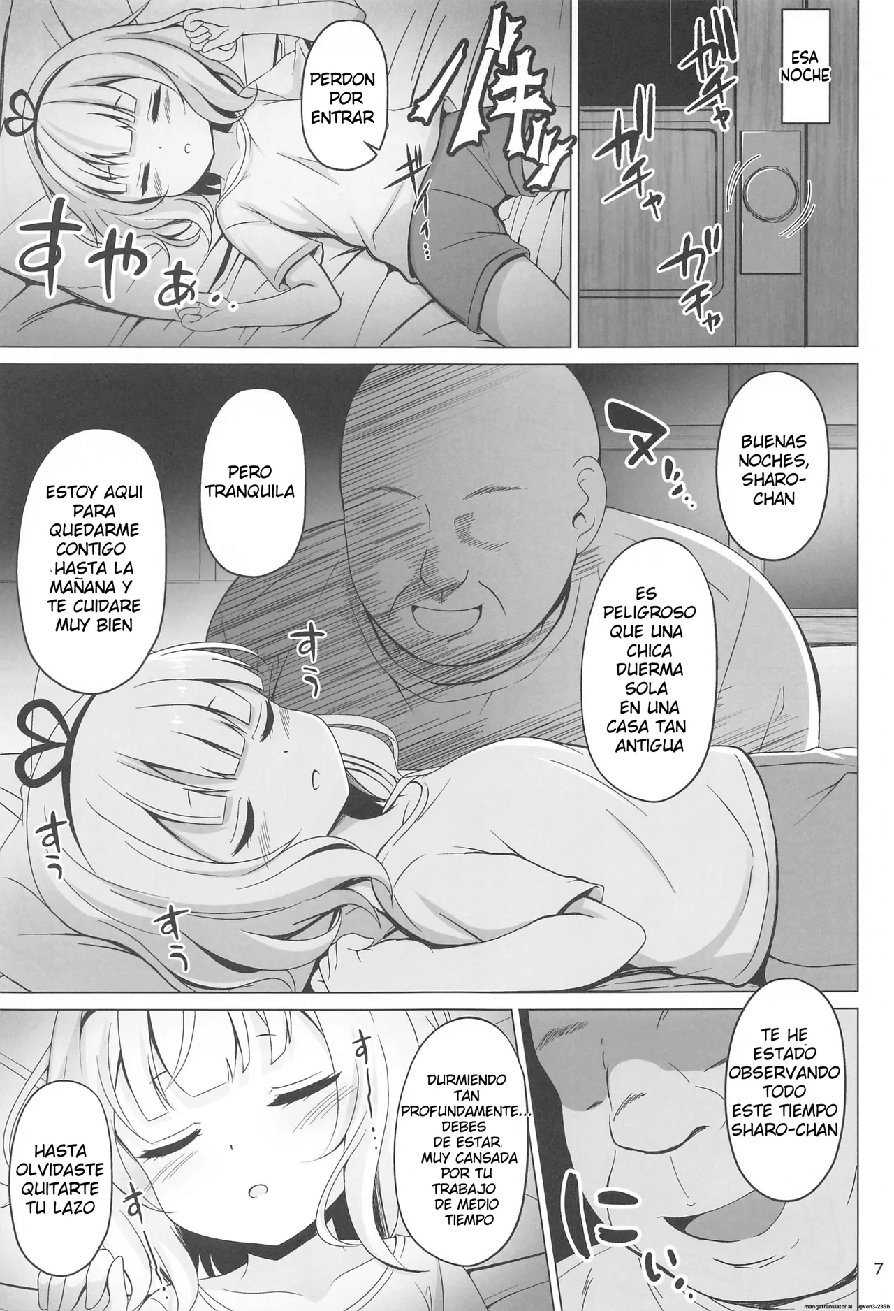 SYARO'S NIGHTMARE page 6 full