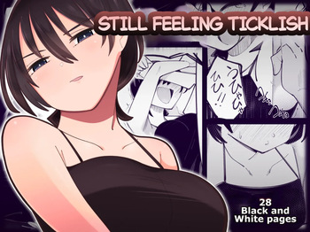 [Himari no Ki] Kosobayui Mama | Still Feeling Ticklish [English] cover