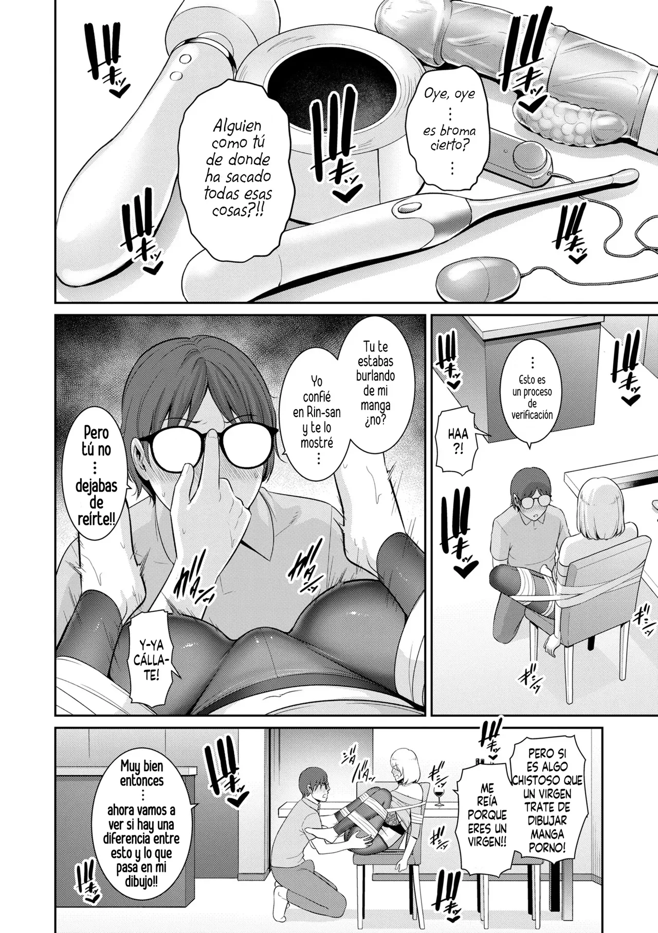 Shin Tomodachi no Hahaoya  | La Madre de mi Nuevo Amigo page 10 full