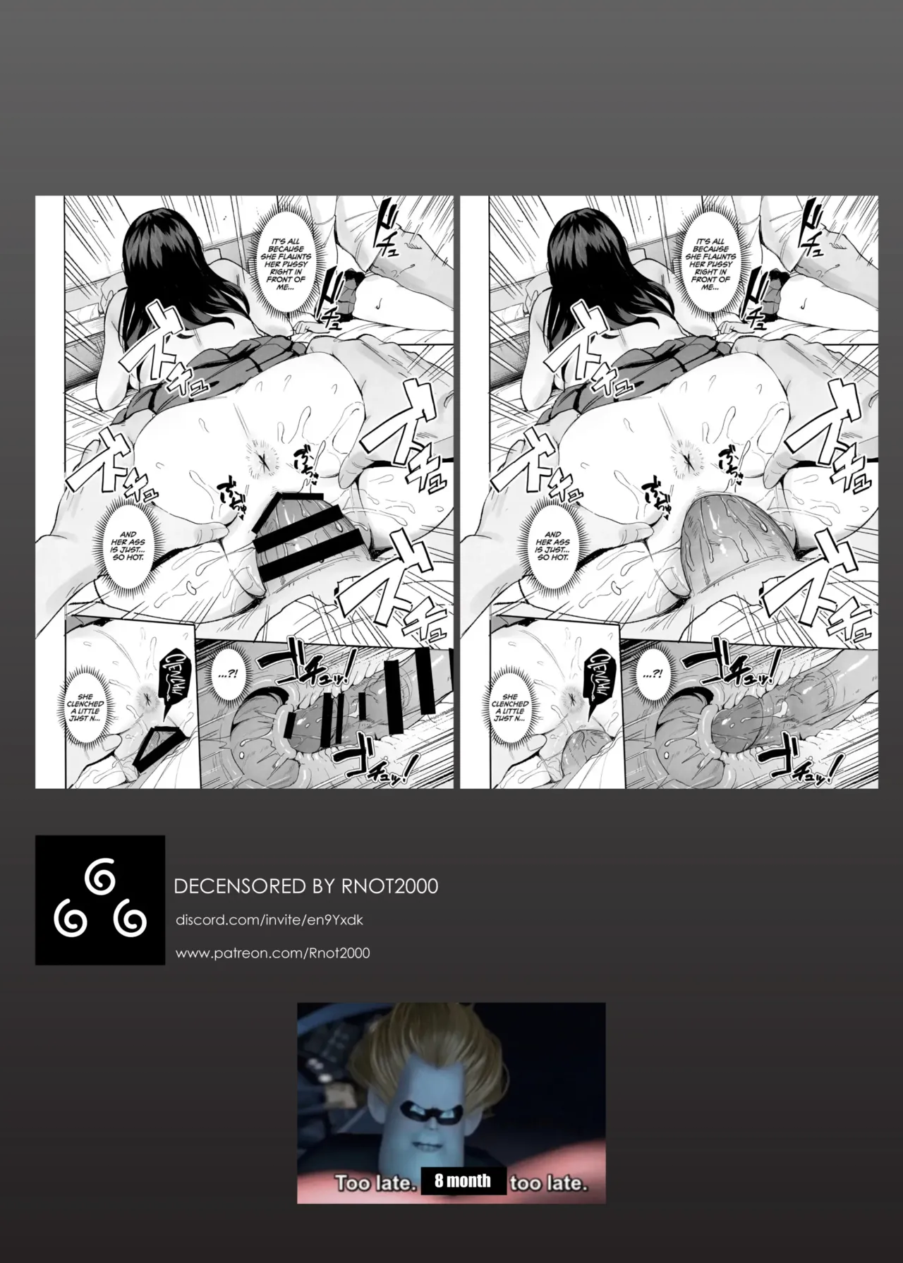 *****-532611 -  Iribitari Gal ni Manko Tsukawasete Morau Hanashi 1 - 3 - The Gyaru I Hang Ou page 11 full