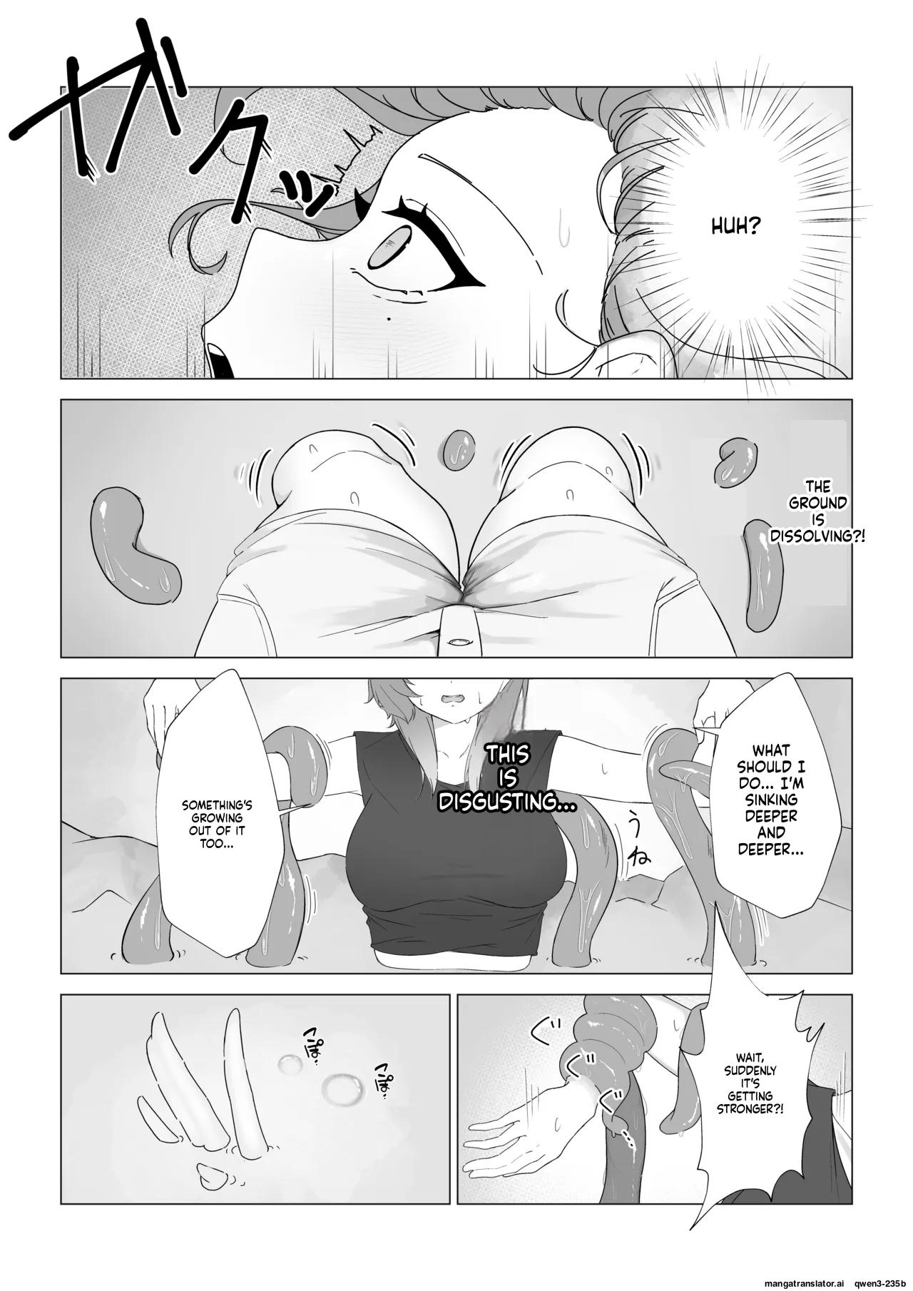 Shinjin Renkinjutsushi ga Naedoko ni Sareru Hanashi page 5 full