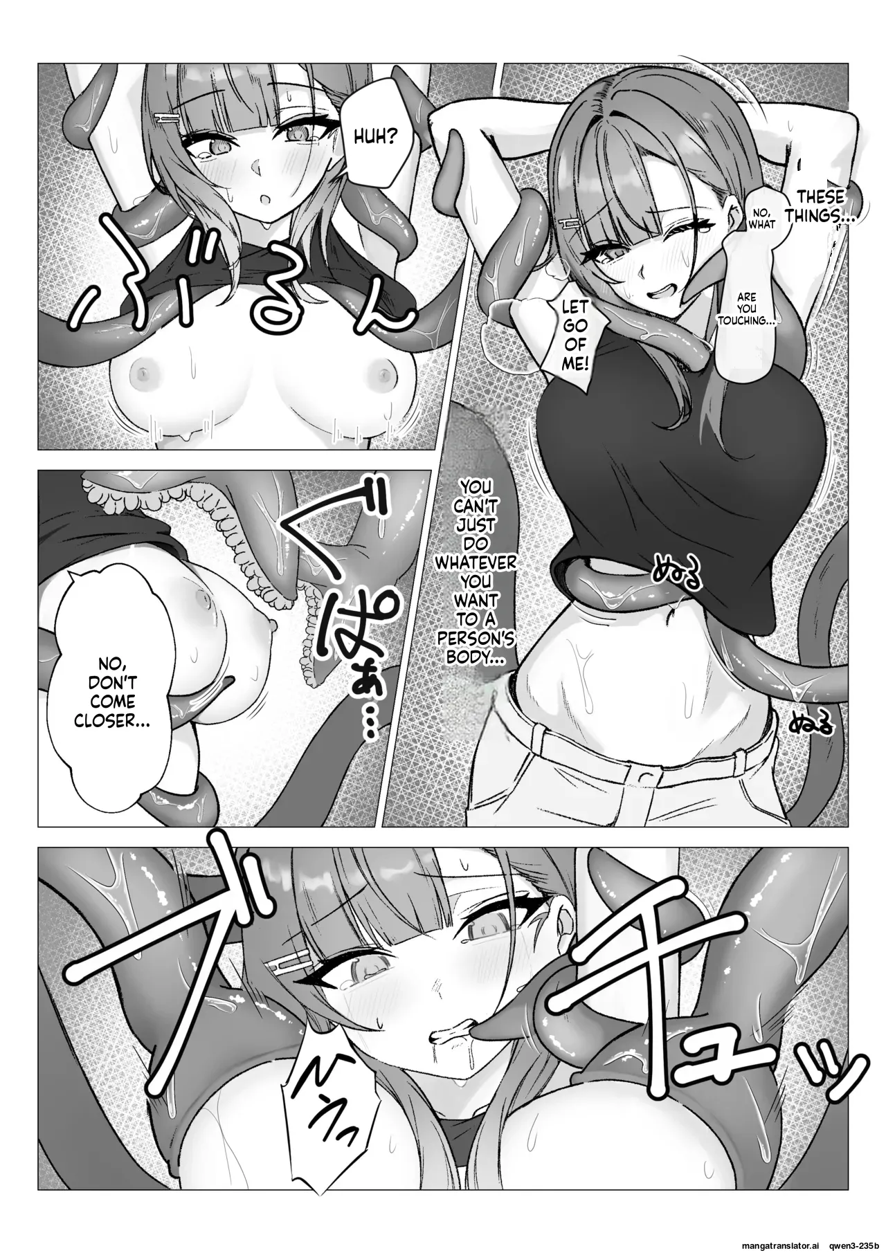 Shinjin Renkinjutsushi ga Naedoko ni Sareru Hanashi page 7 full
