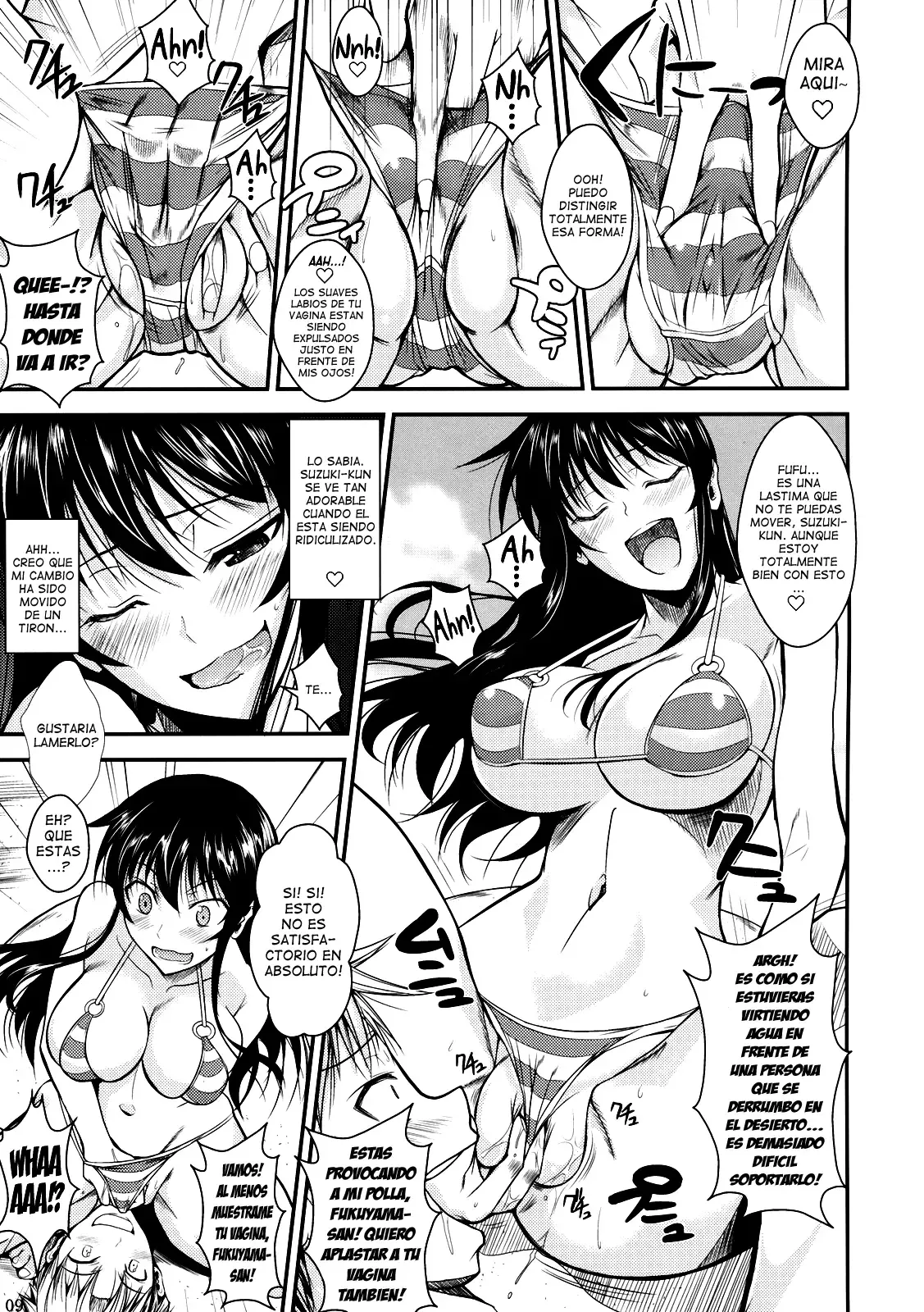Fukuyama-san 3 Watashi wo Umi ni Tsuretette   & =EES= page 10 full