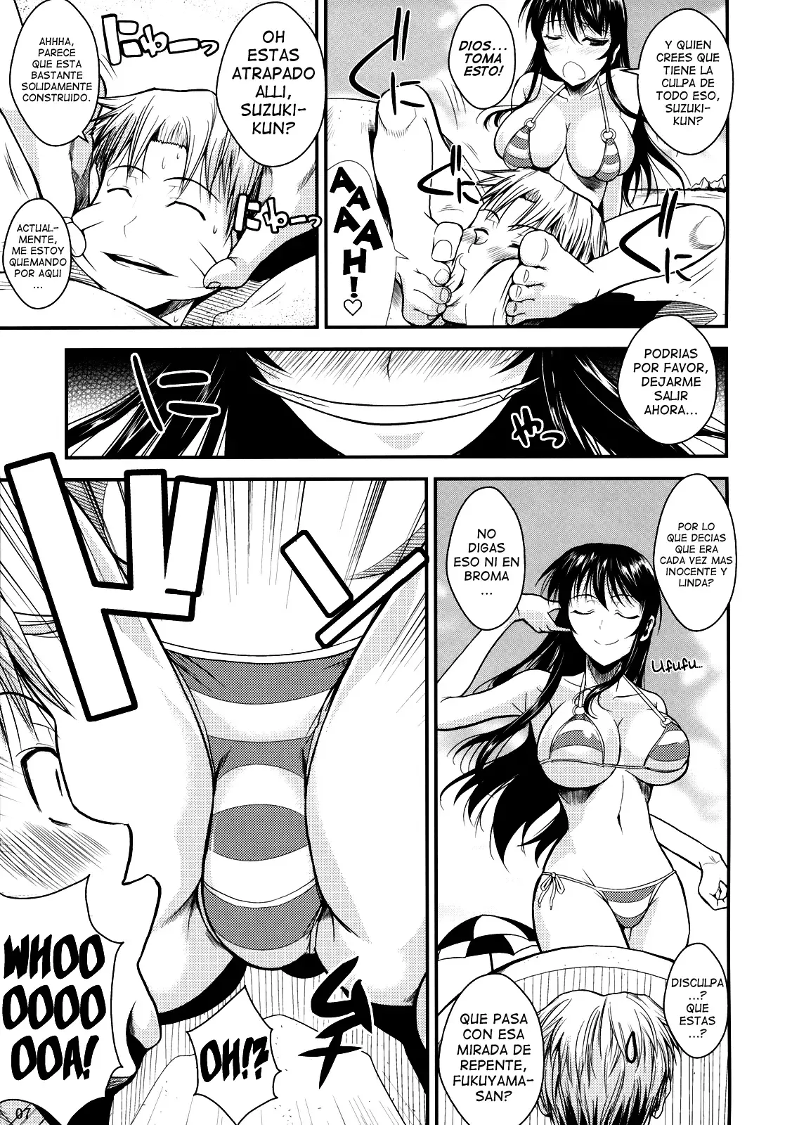 Fukuyama-san 3 Watashi wo Umi ni Tsuretette   & =EES= page 8 full