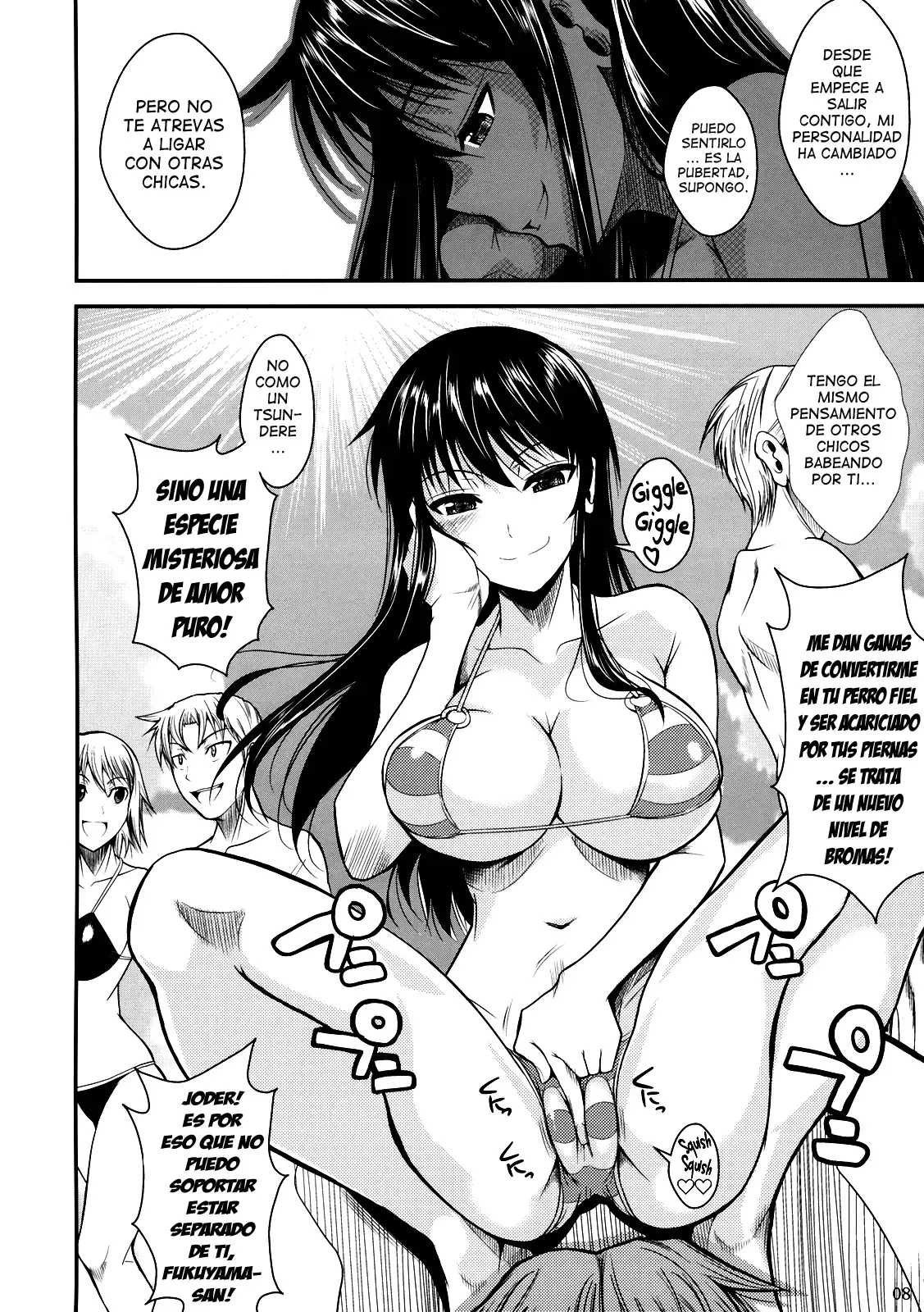 Fukuyama-san 3 Watashi wo Umi ni Tsuretette   & =EES= page 9 full