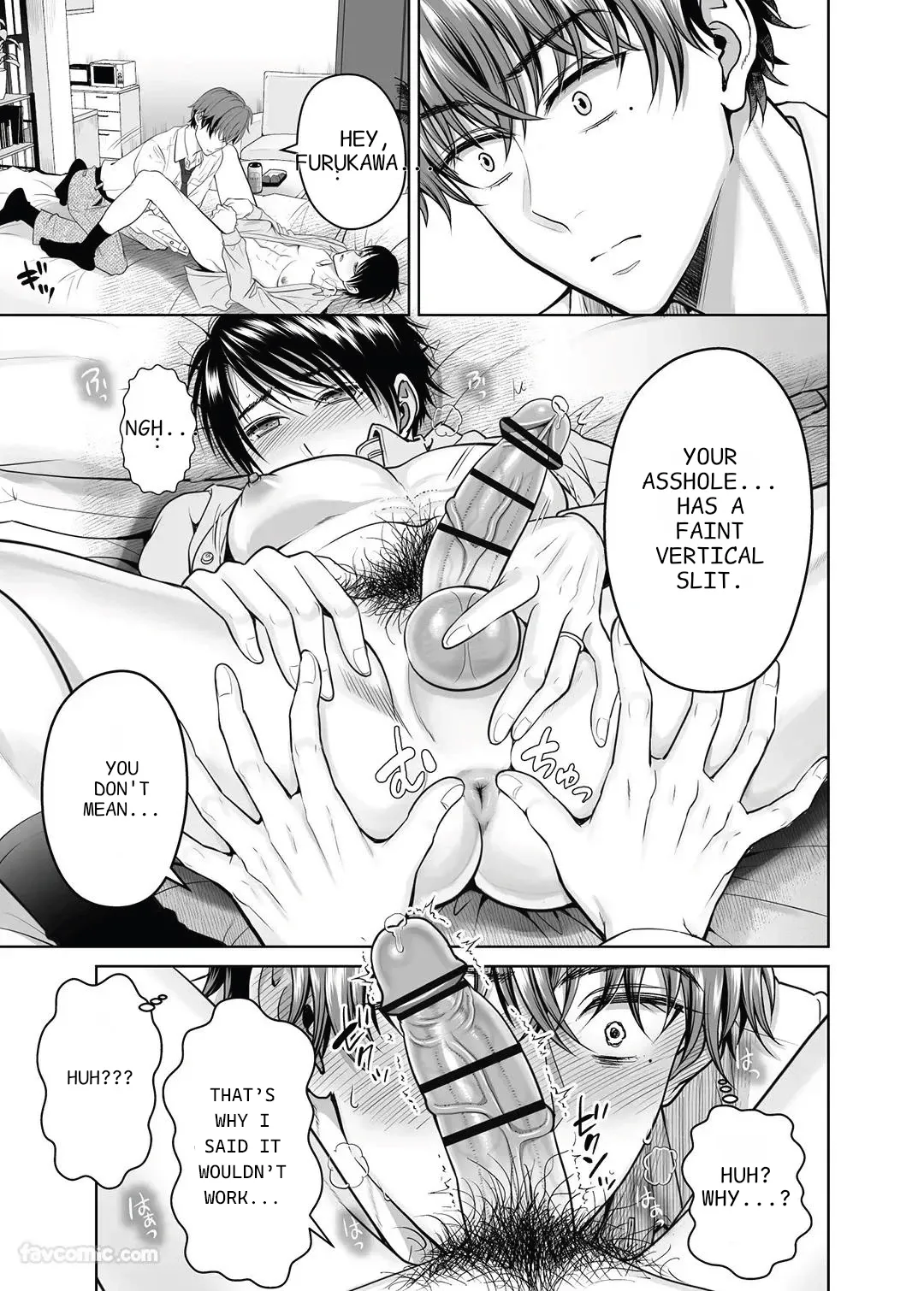 Nonke Kōhai wa Yome ni Ienai Himitsu ga Aru | My Straight Junior Colleague has a Secret He Can't Tell His Wife page 12 full