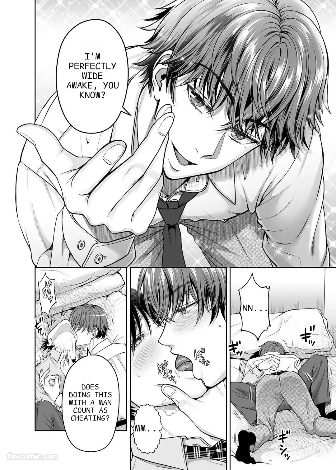 Nonke Kōhai wa Yome ni Ienai Himitsu ga Aru | My Straight Junior Colleague has a Secret He Can't Tell His Wife page 7 full