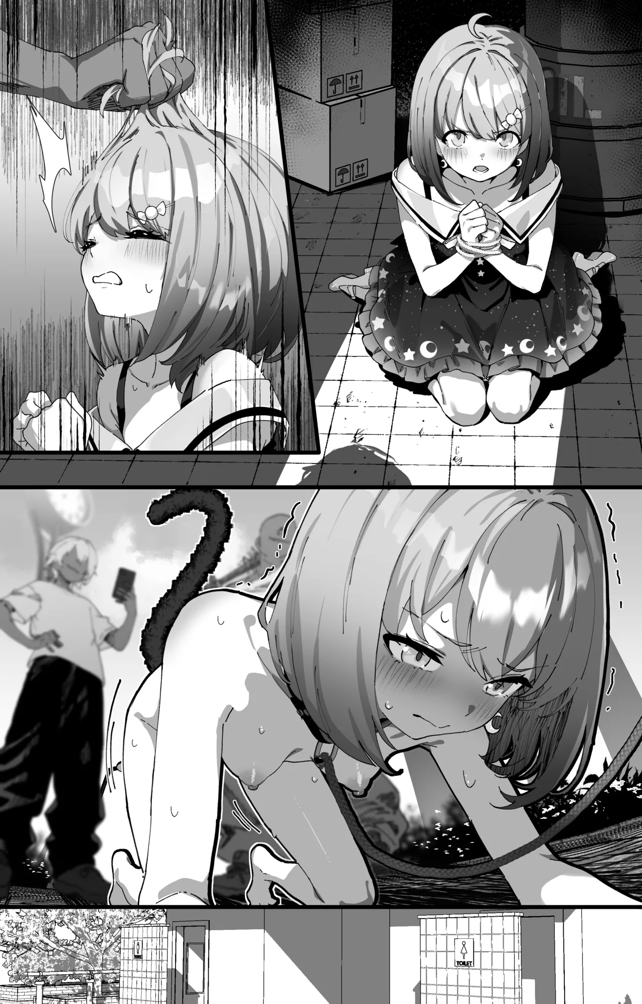 🍬 追加ページ＆テキストなし版 page 5 full