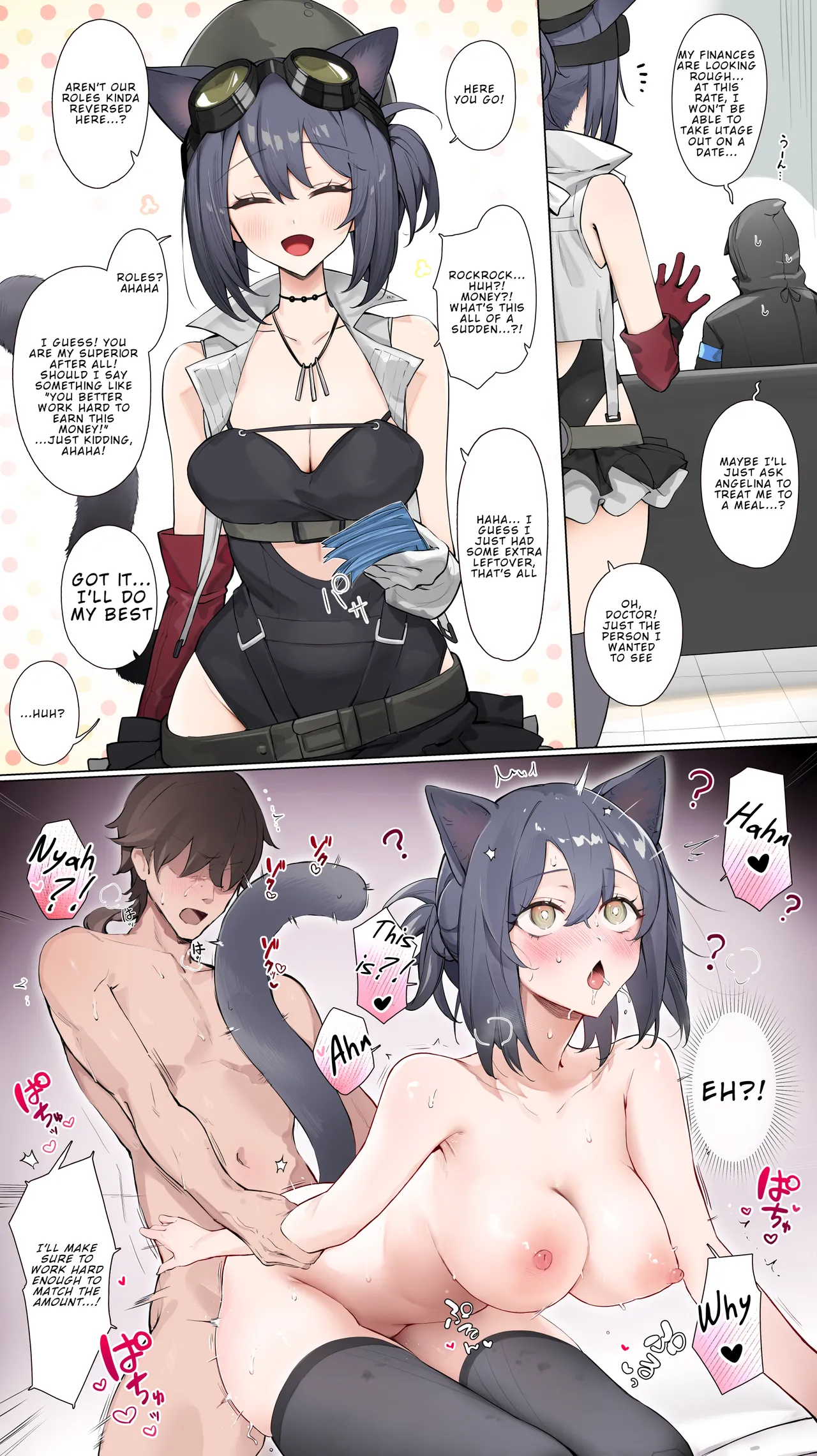 Teen-nights page 10 full