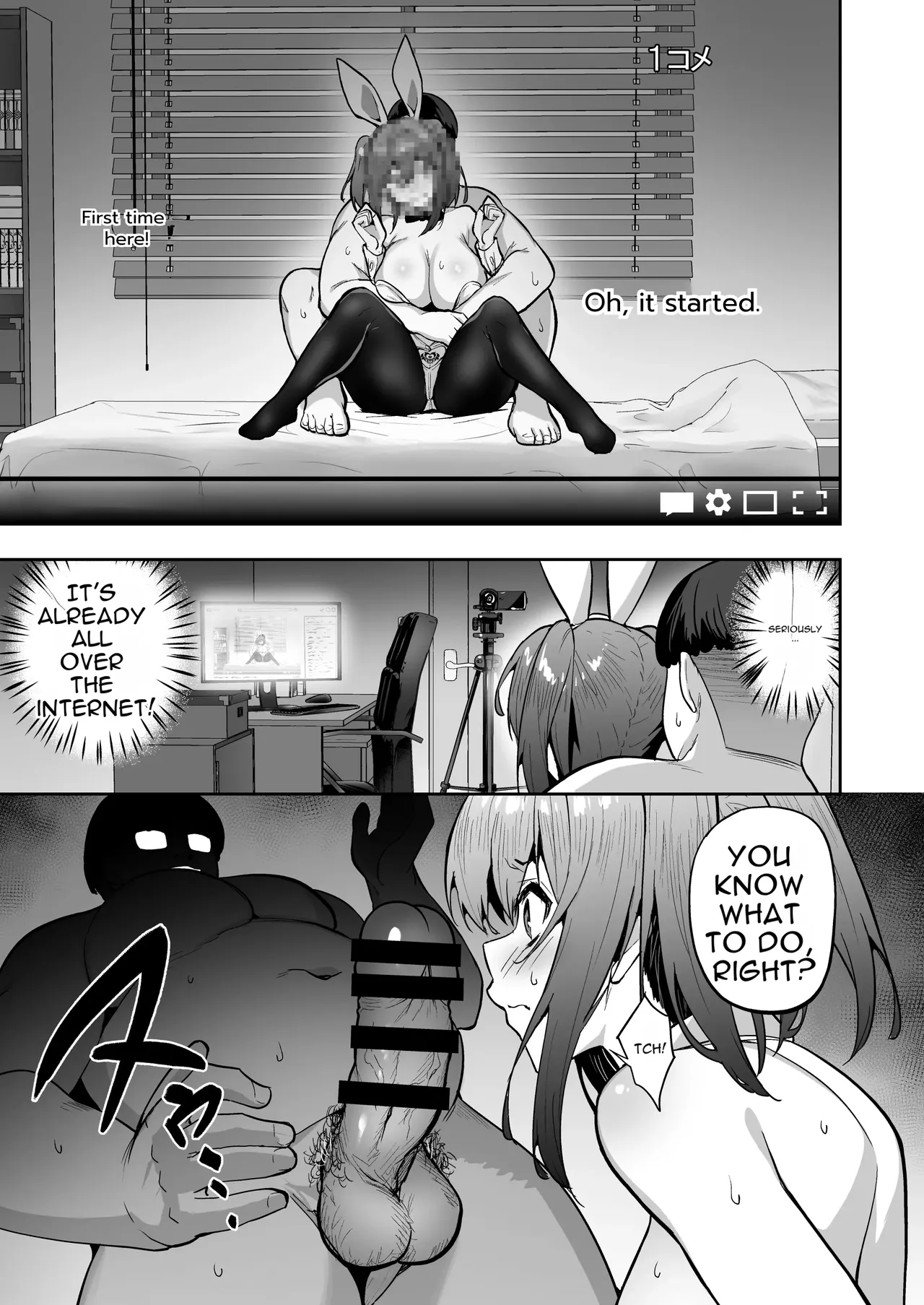 Namaiki Gal o Succubus ni Shite Oshioki Shitatta Ken 3 page 11 full