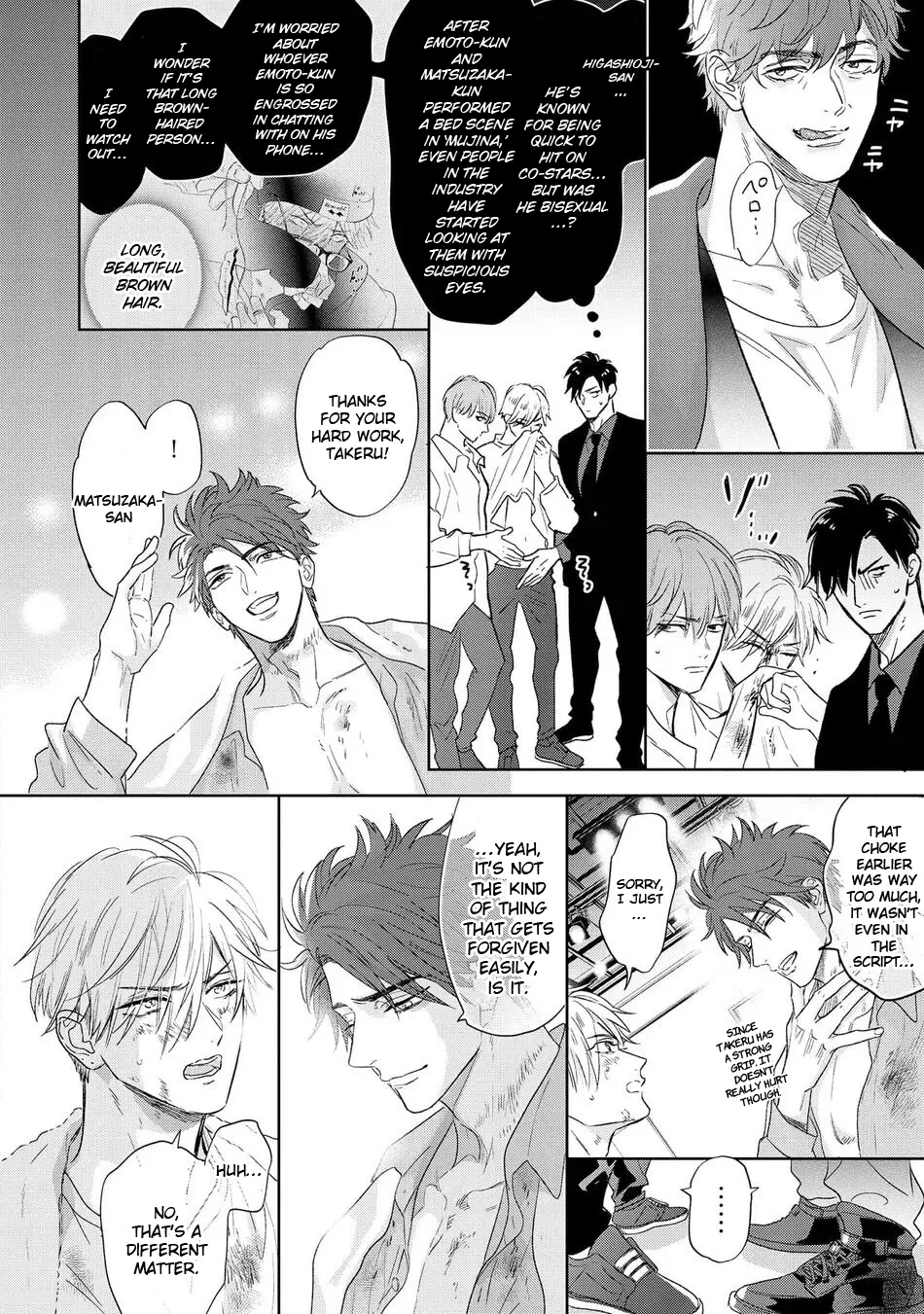 Lost Virgin how to sex Jou page 10 full