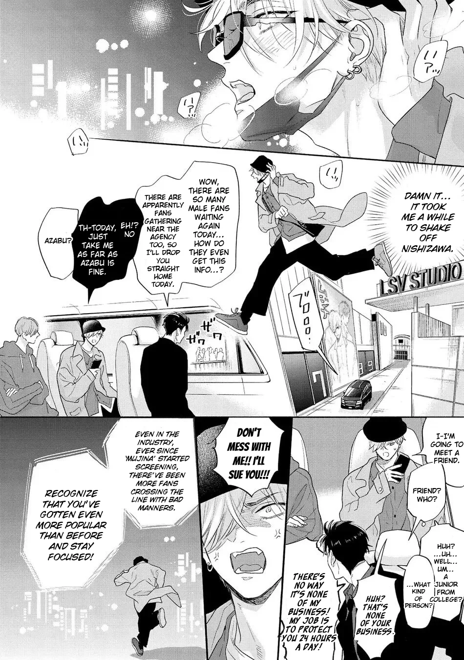 Lost Virgin how to sex Jou page 12 full