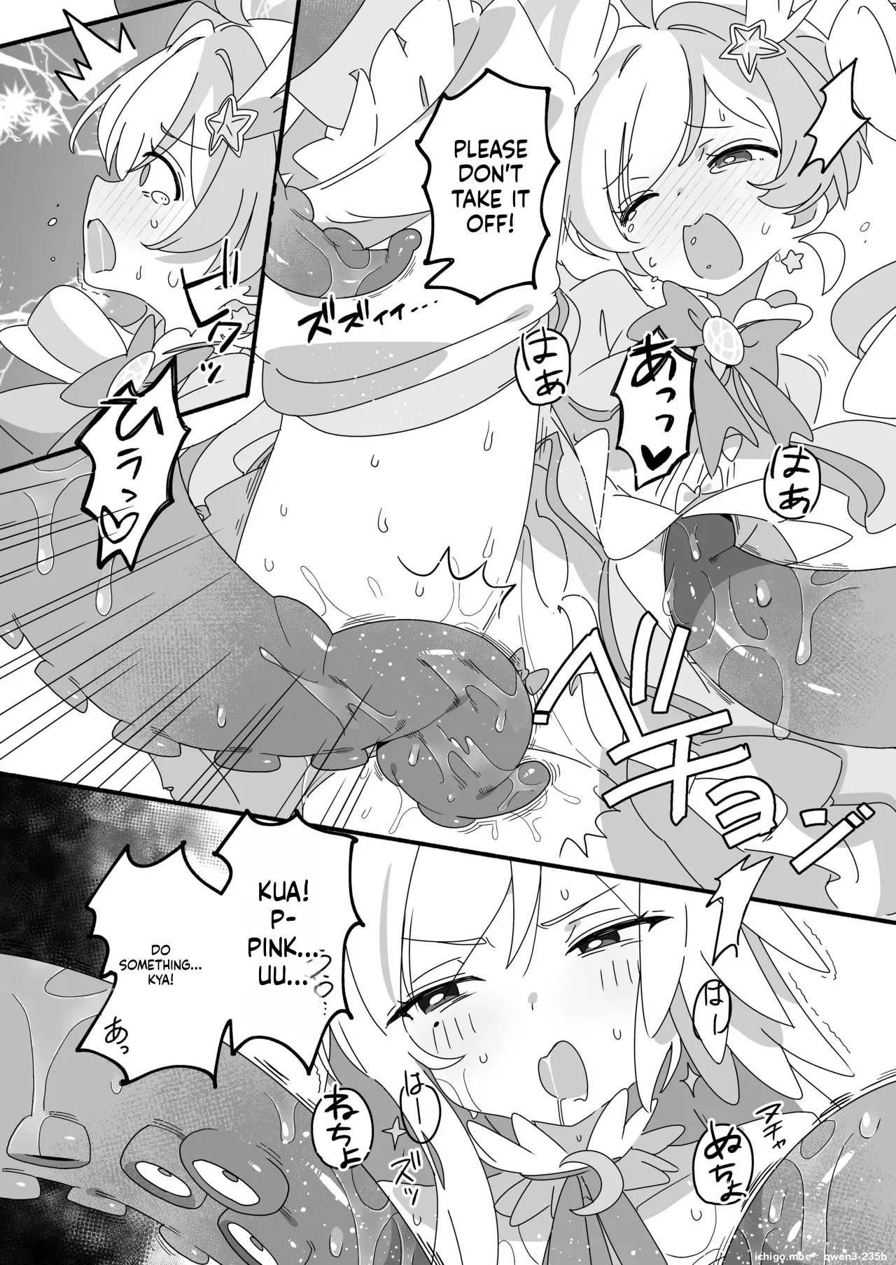 Mahou Shoujo Haiboku Jitsugen Iinkai page 11 full
