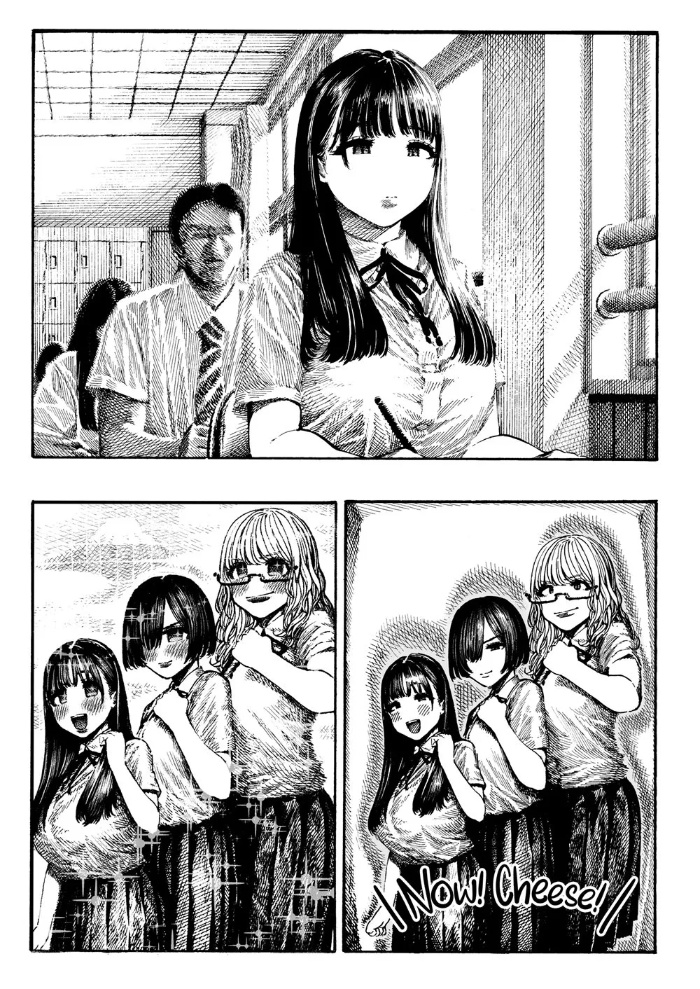 Otoha-chan to sex page 3 full