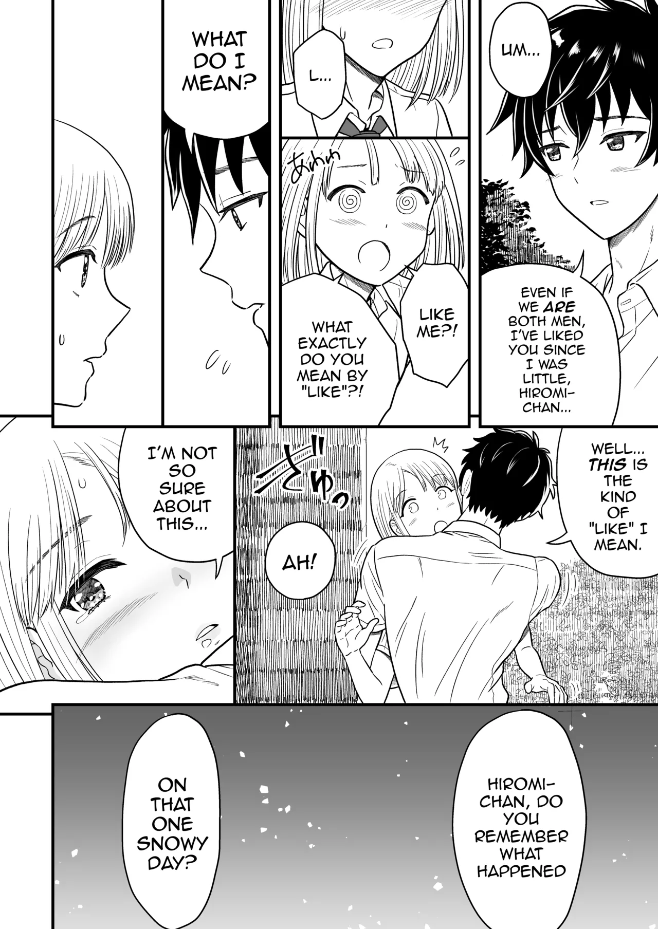 Zutto Zutto Suki datta ~first ejaculation~ page 11 full