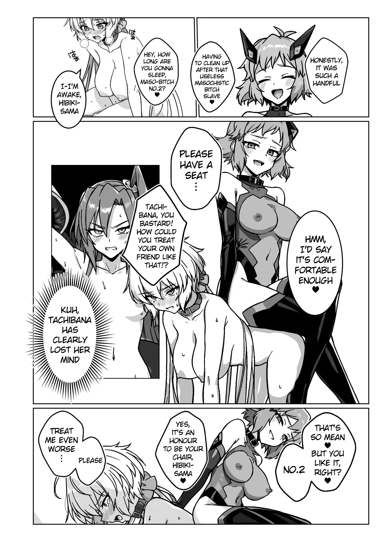 Dorei Senki Zecchou 2 page 12 full