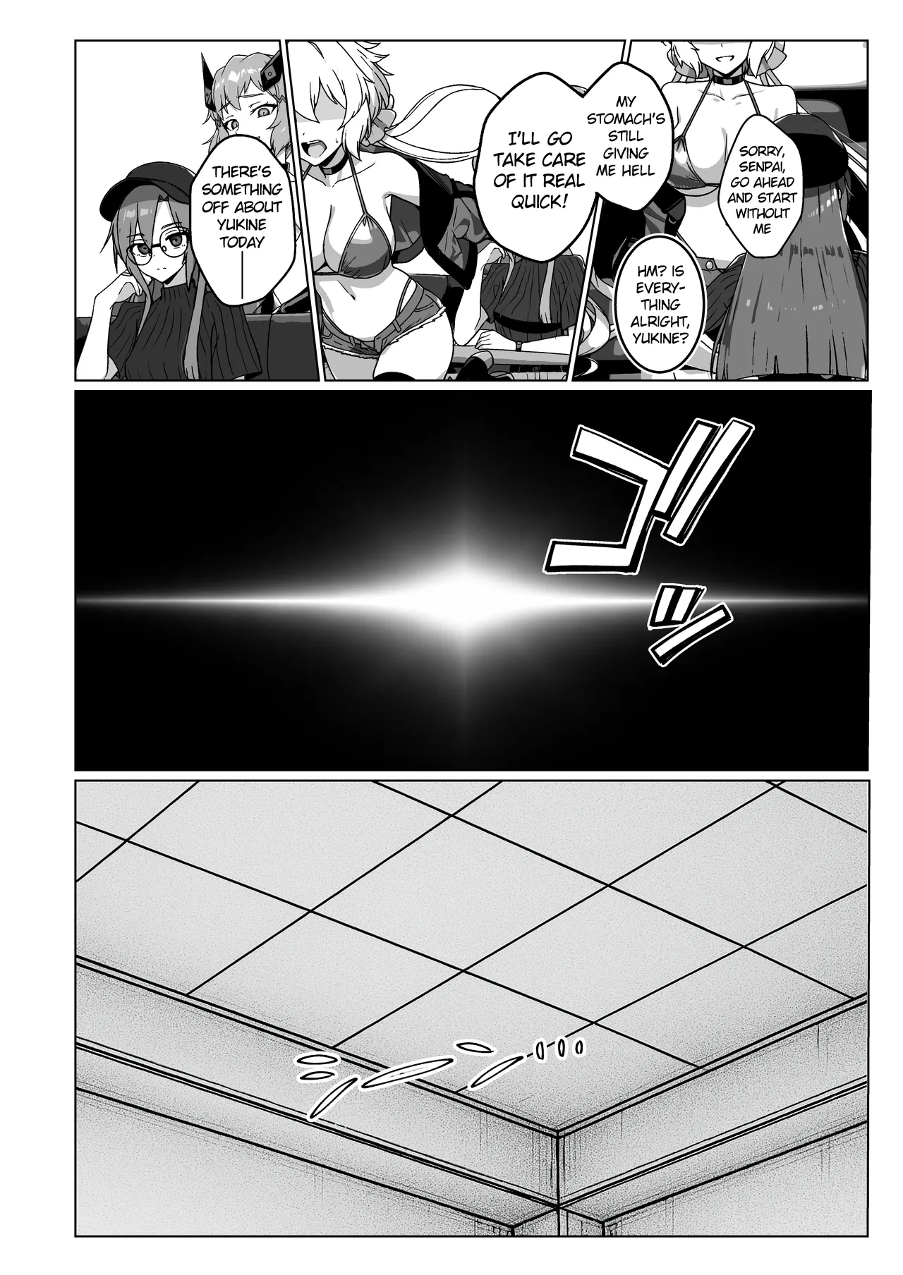 Dorei Senki Zecchou 2 page 6 full