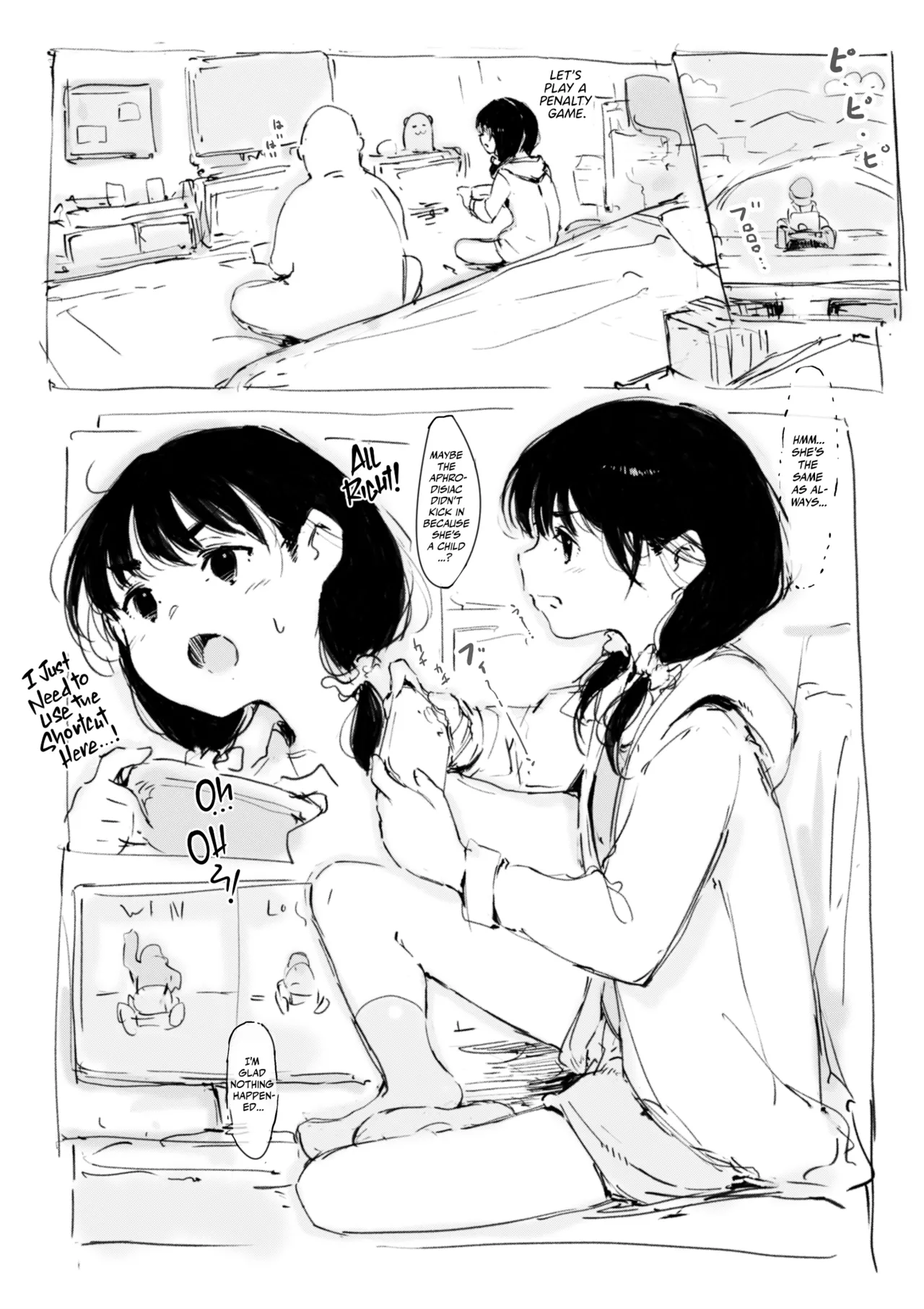 Youhou wa Tekisetsu ni| Please Use With Precaution! page 3 full