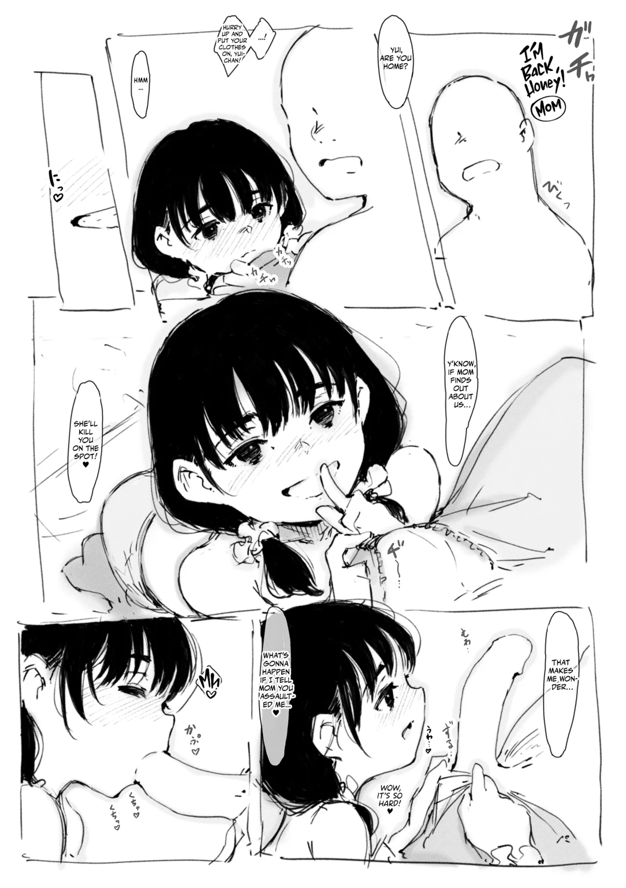Youhou wa Tekisetsu ni| Please Use With Precaution! page 6 full