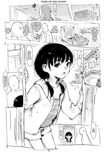 [Nanashi no Chinpoppu] Youhou wa Tekisetsu ni| Please Use With Precaution! [English] [Team Rabu2] cover
