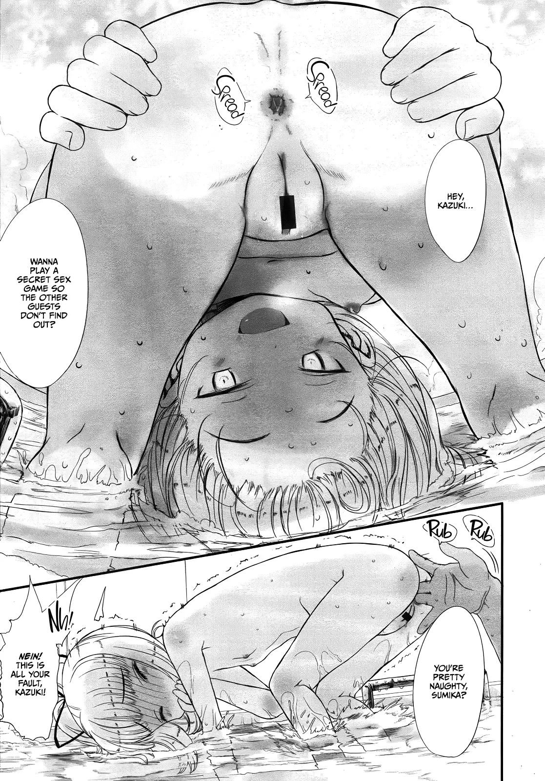 Shall wii game Chapter 5 page 4 full