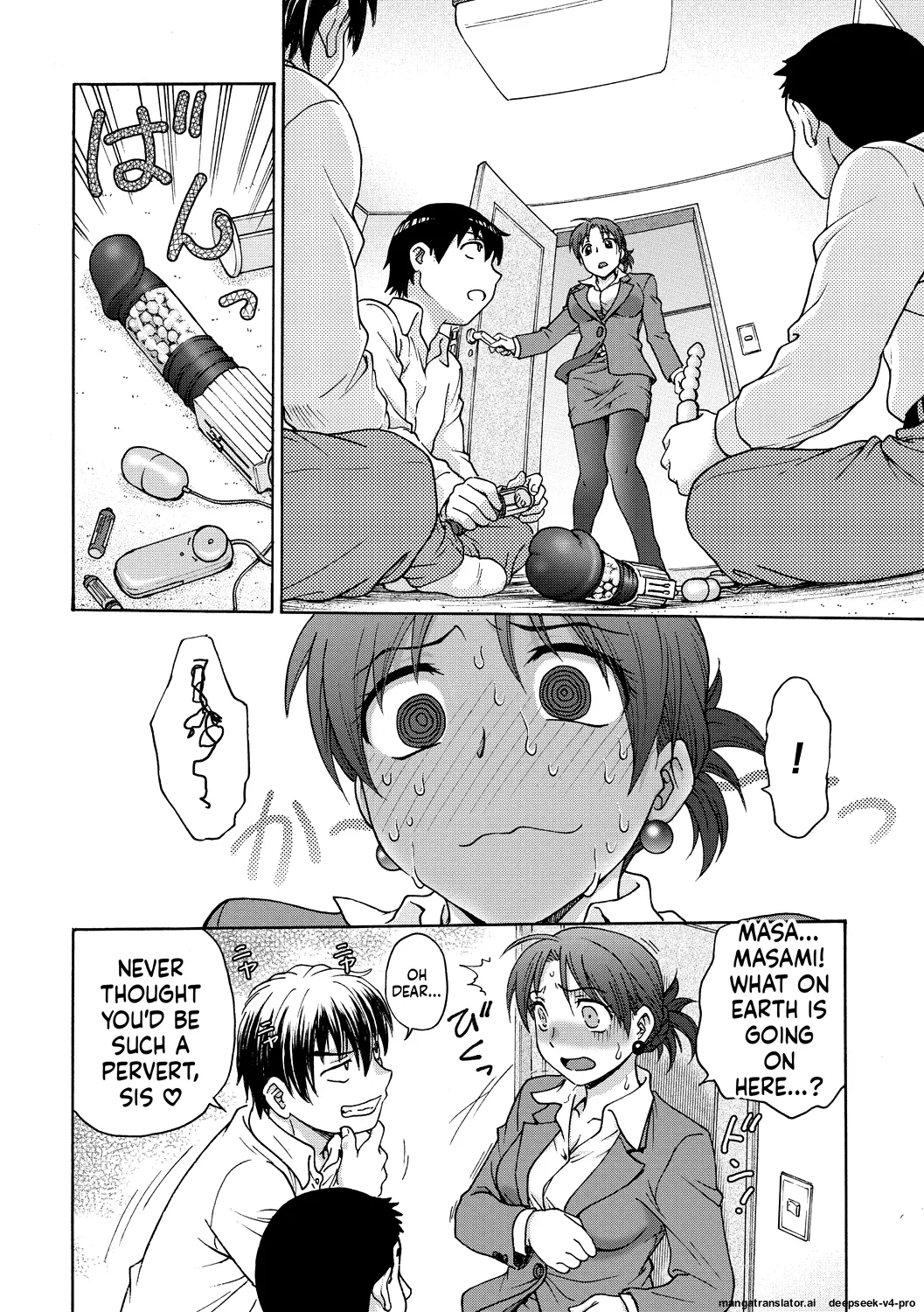 Ane to... Ch. 1 page 4 full