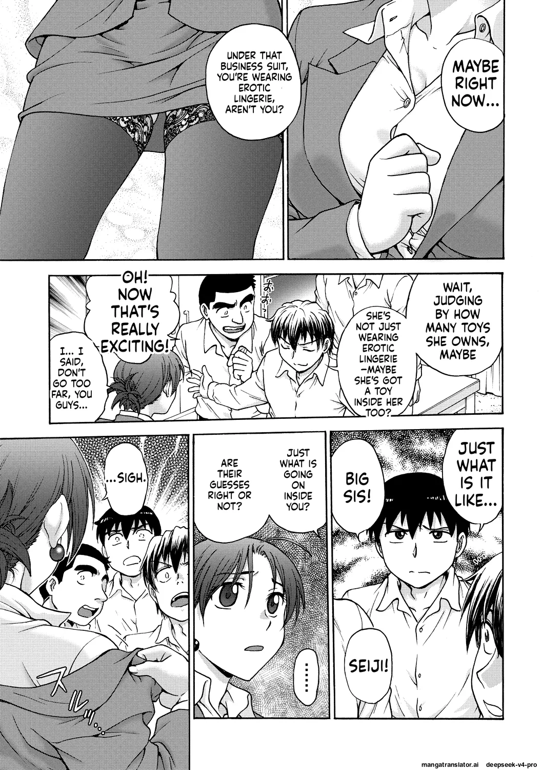 Ane to... Ch. 1 page 5 full