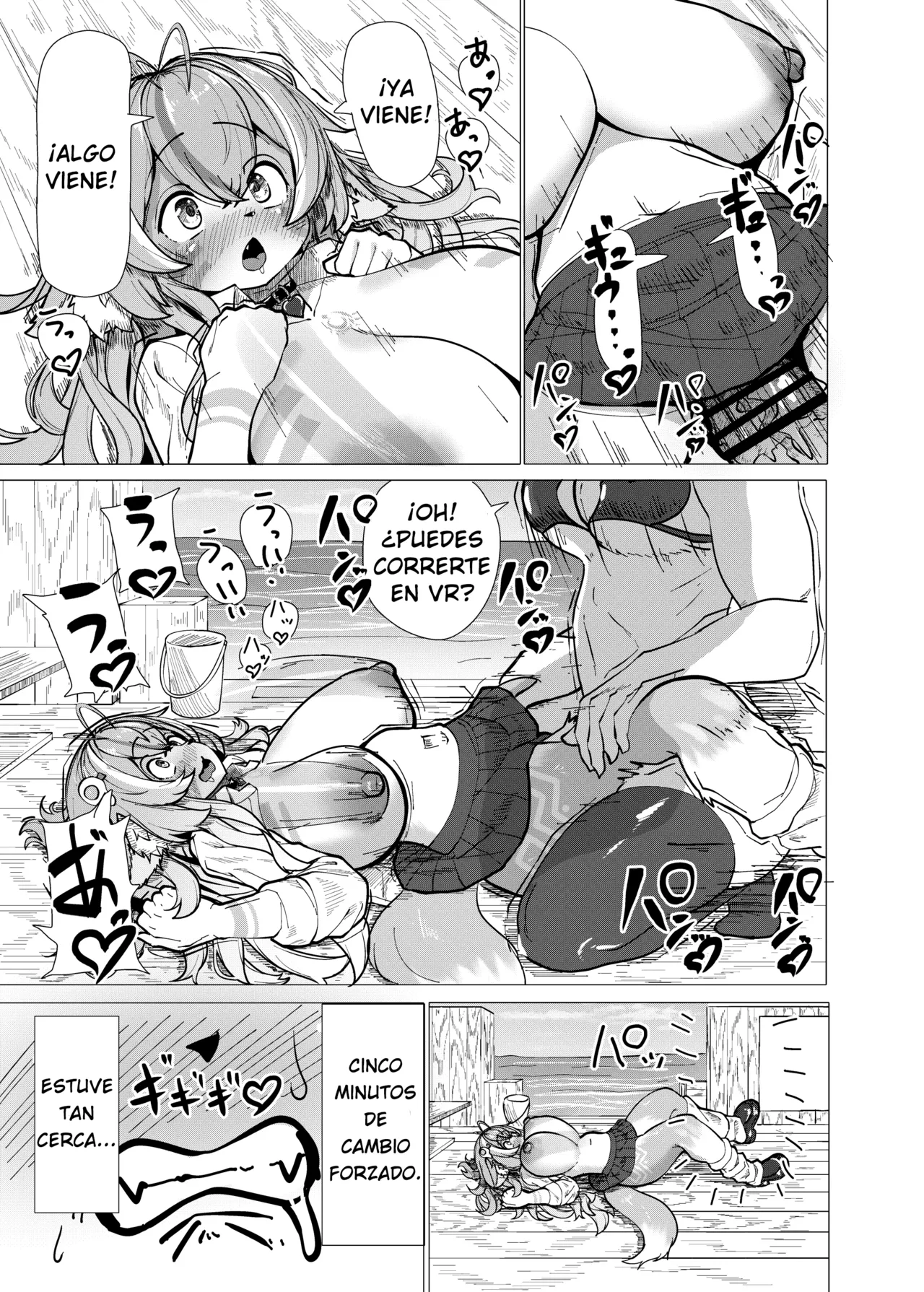VRChat de Mesukemo ni Tensei?! Zecchou Motomete! Douka Omanko Ikasetekudasai! page 12 full