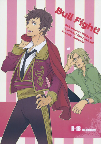 [89sion (kome*)] Bull Fight! (Hetalia Axis Powers) [English] cover