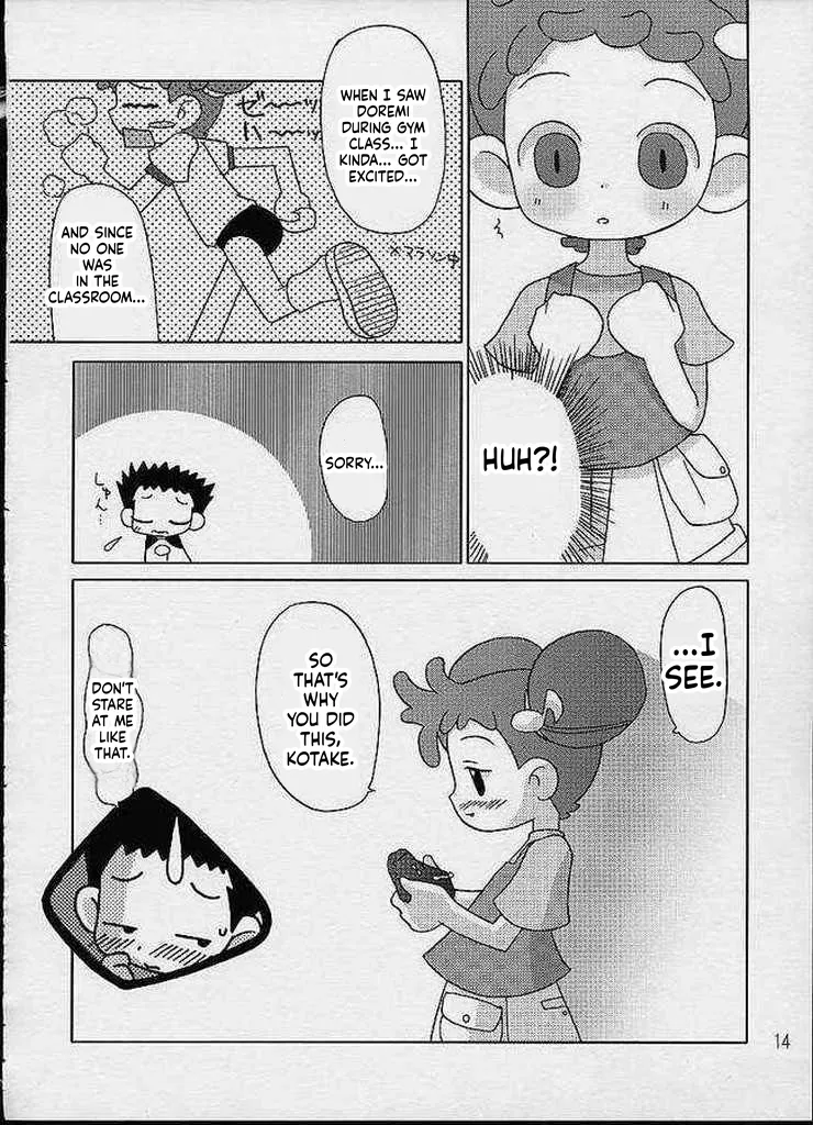 CDE page 12 full