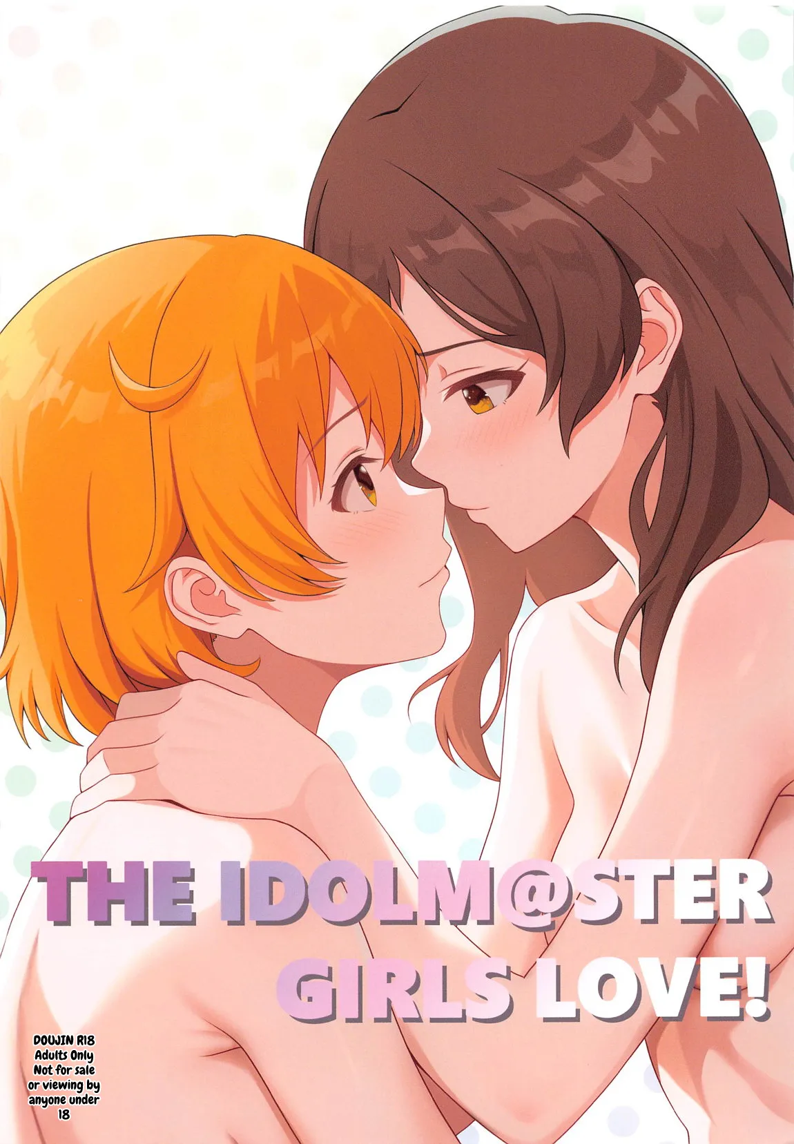 Yurishita 3 THE IDOLM＠STER GIRLS LOVE! page 1 full