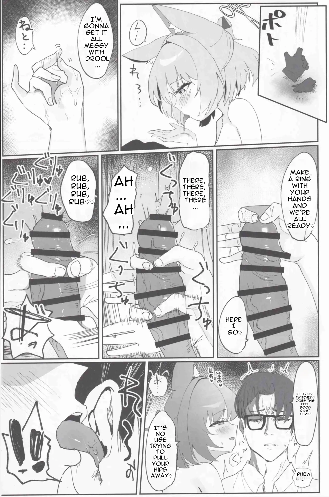 Kakashi Tsugafu. page 10 full