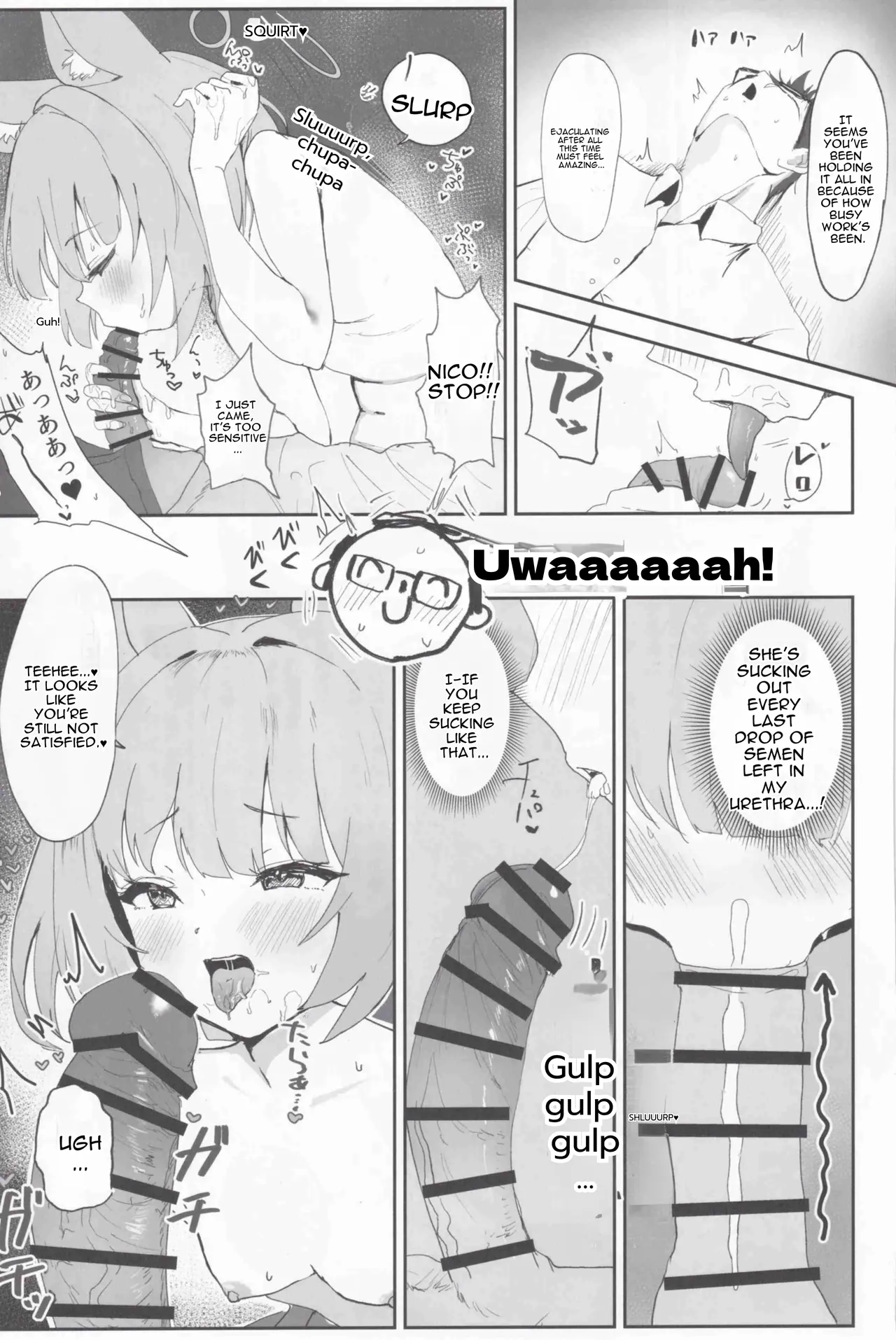 Kakashi Tsugafu. page 12 full