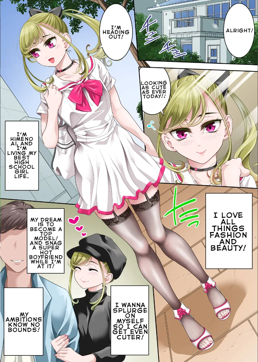 Kawaii Otokonoko ni Nekketsu Sekuhara Ochinpo Shidou | Hands-On Cock Coaching for a Cute Femboy page 2 full