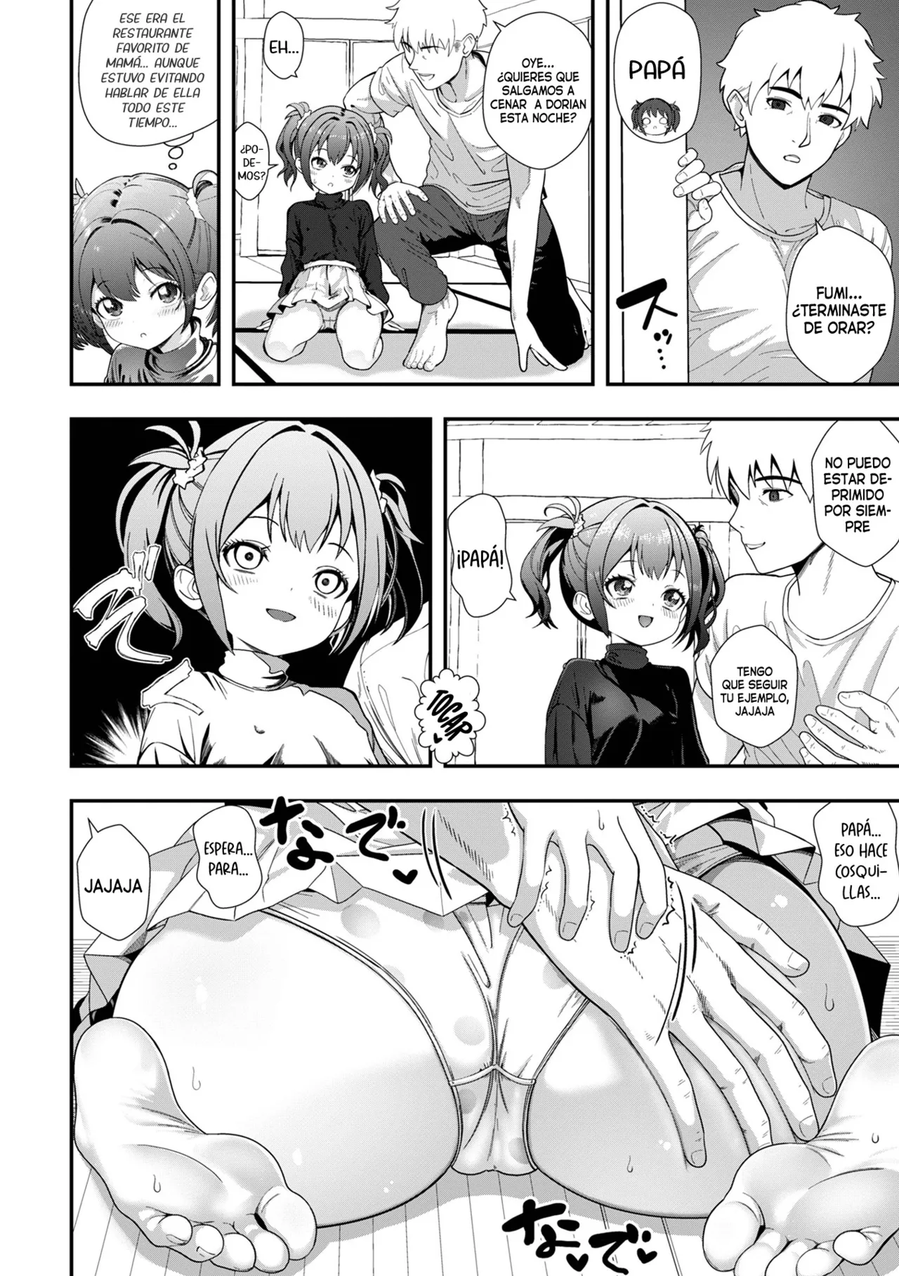 Pojitibu Fumi-chan★ | Fumi-chan, la optimista★ page 2 full
