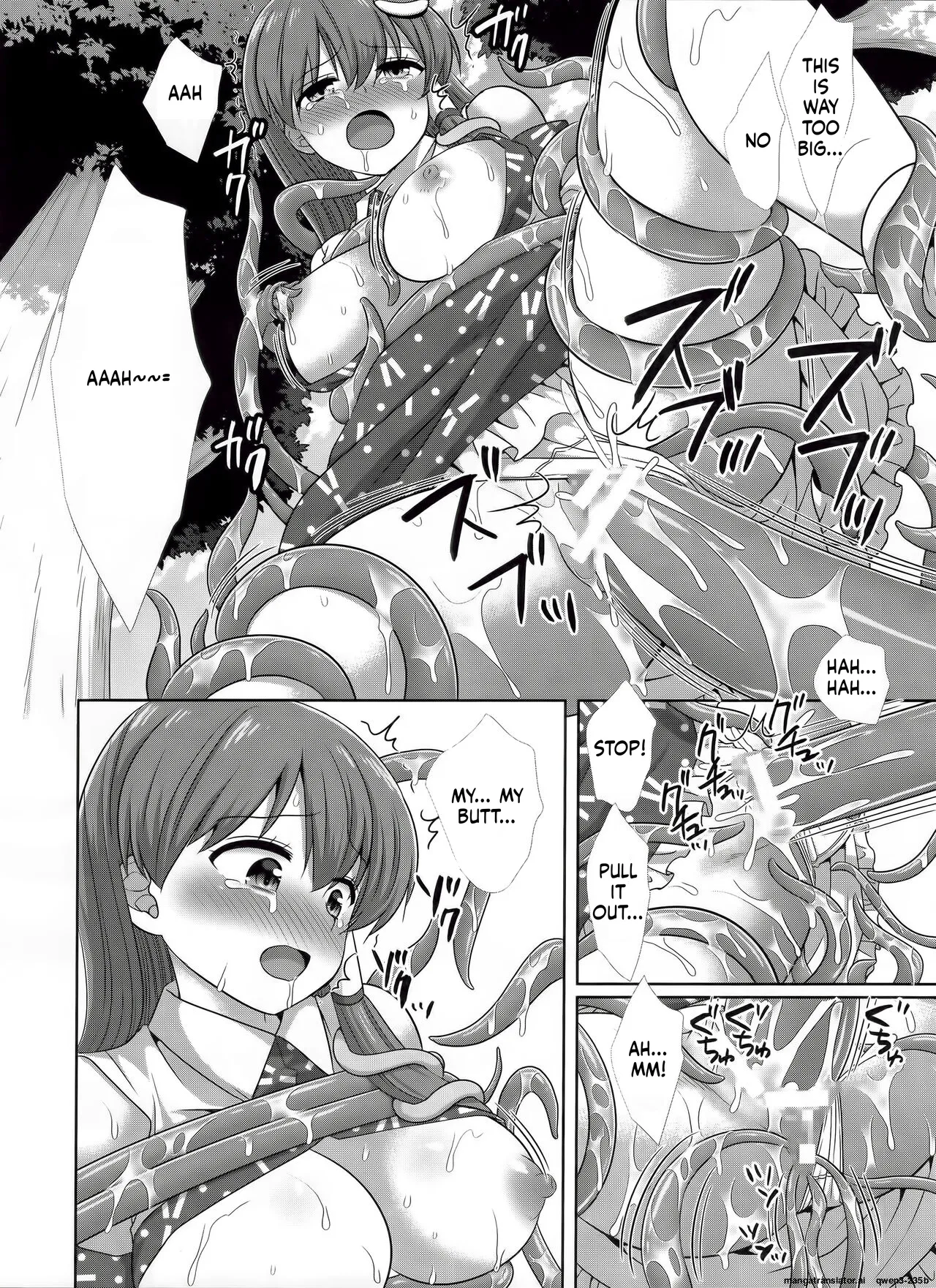 Touhou Ryoujoku 51 Shokushu Sanae page 12 full