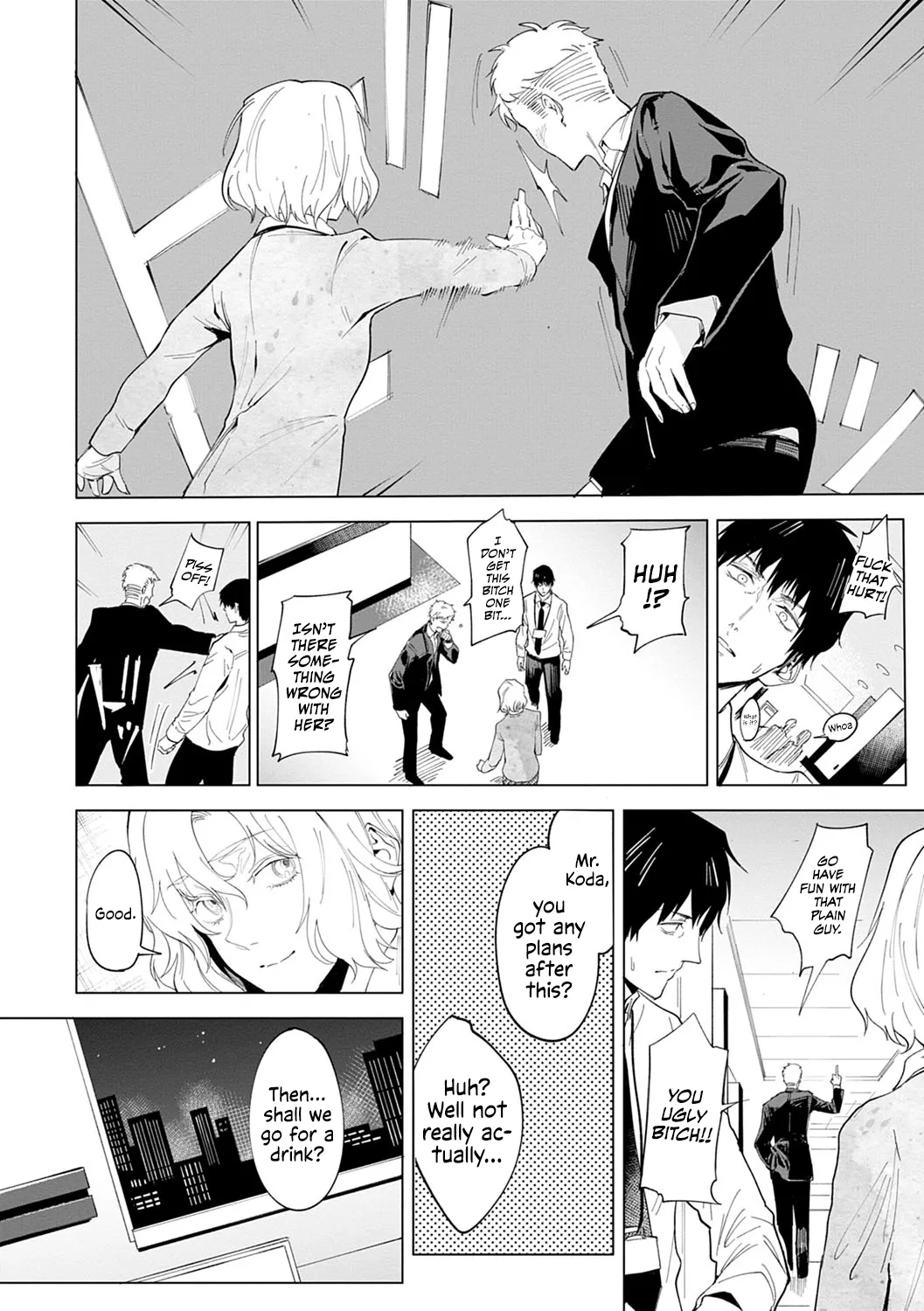 Koei Douho | Side by Side with a Lone Shadow page 6 full