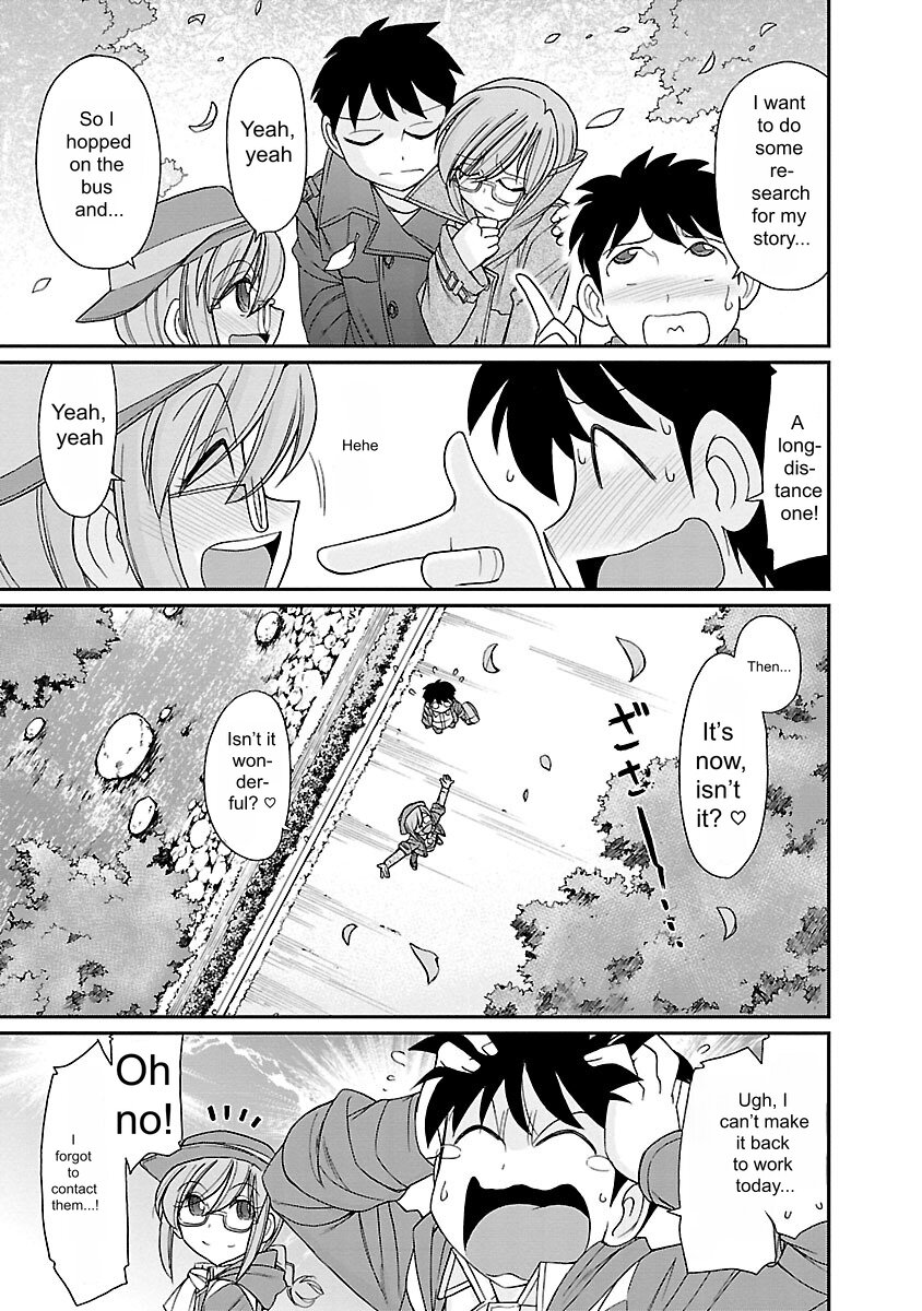 Cheers! v15 page 11 full