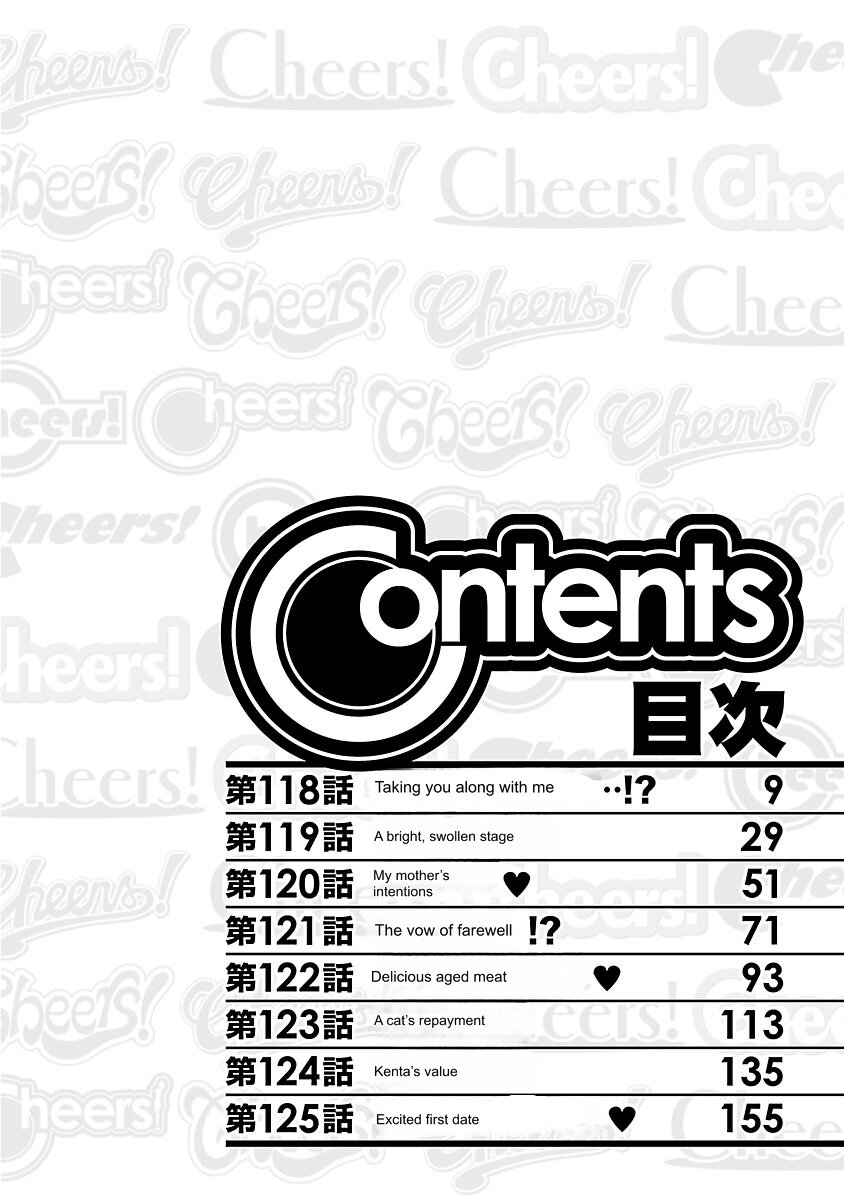 Cheers! v15 page 5 full