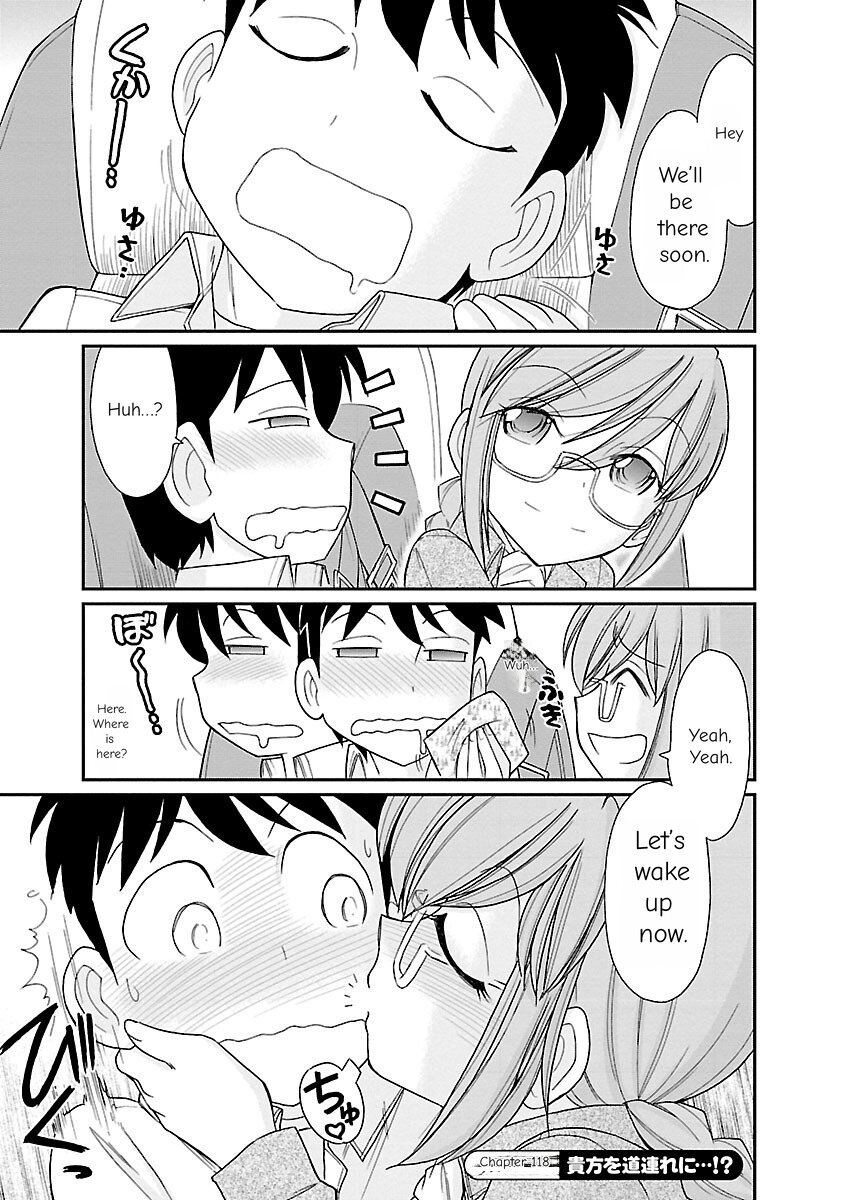 Cheers! v15 page 6 full