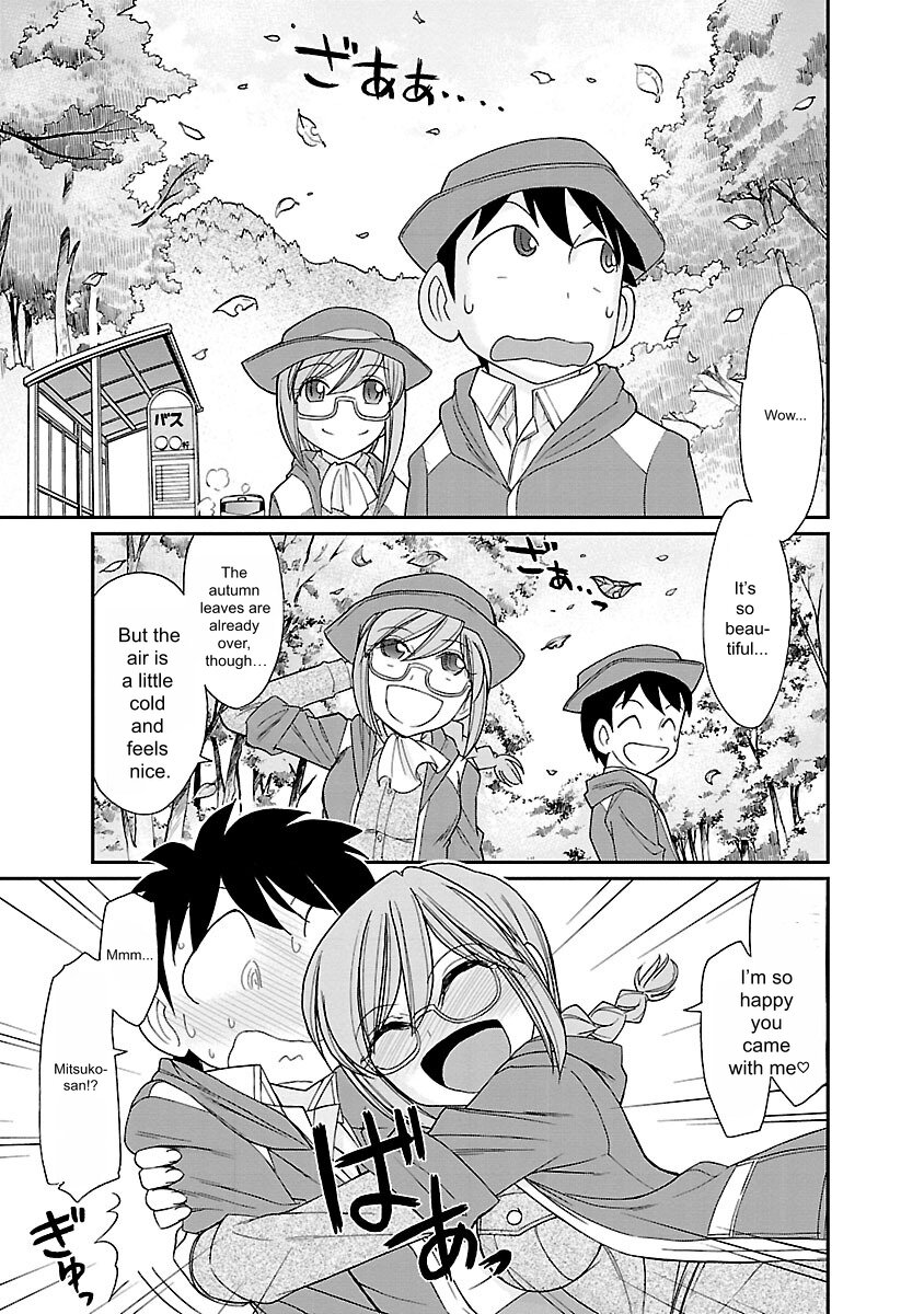 Cheers! v15 page 9 full