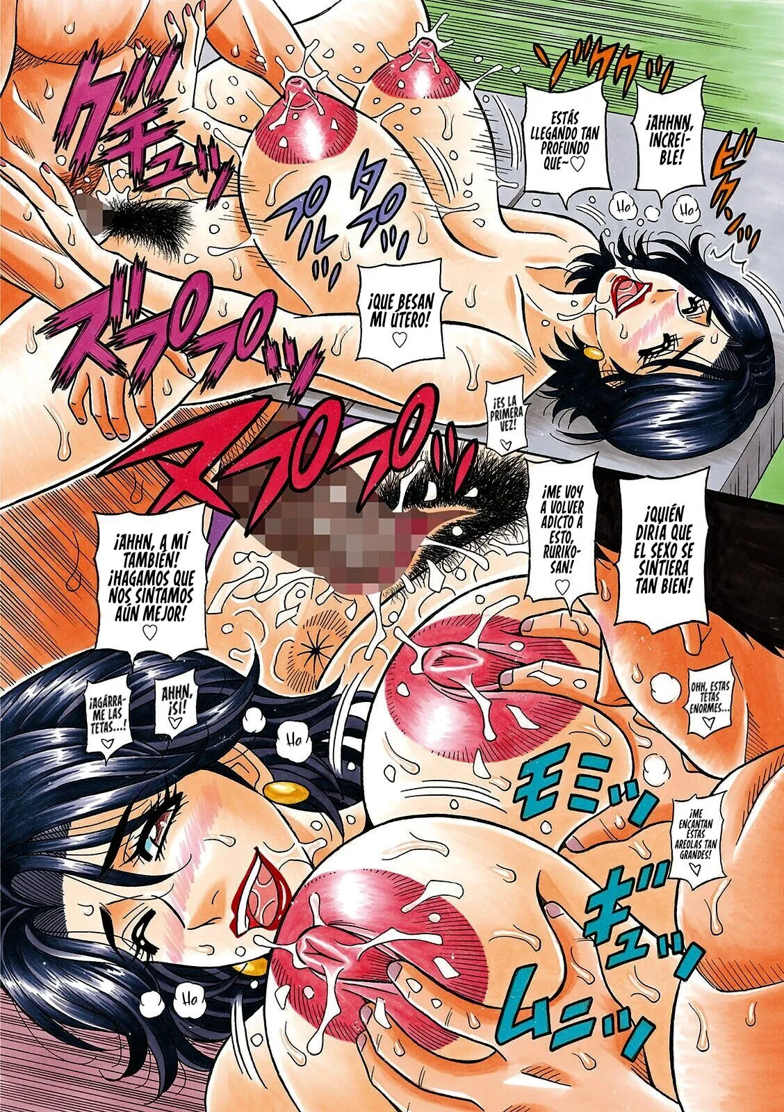 Miboujin Ana Ruriko no Hinichijuu - La Extraordinaria Vida de la Viuda Locutora Ruriko page 6 full